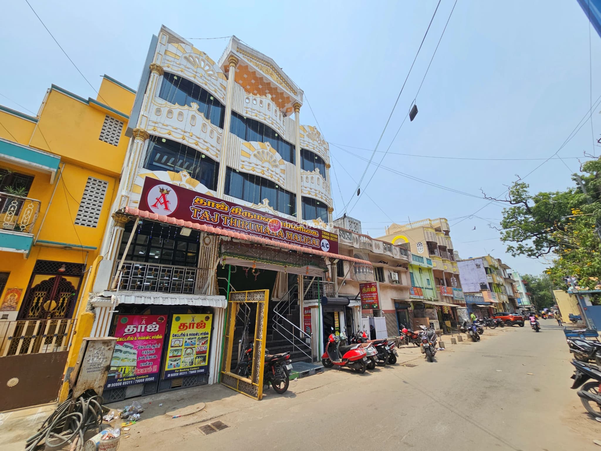 Venue