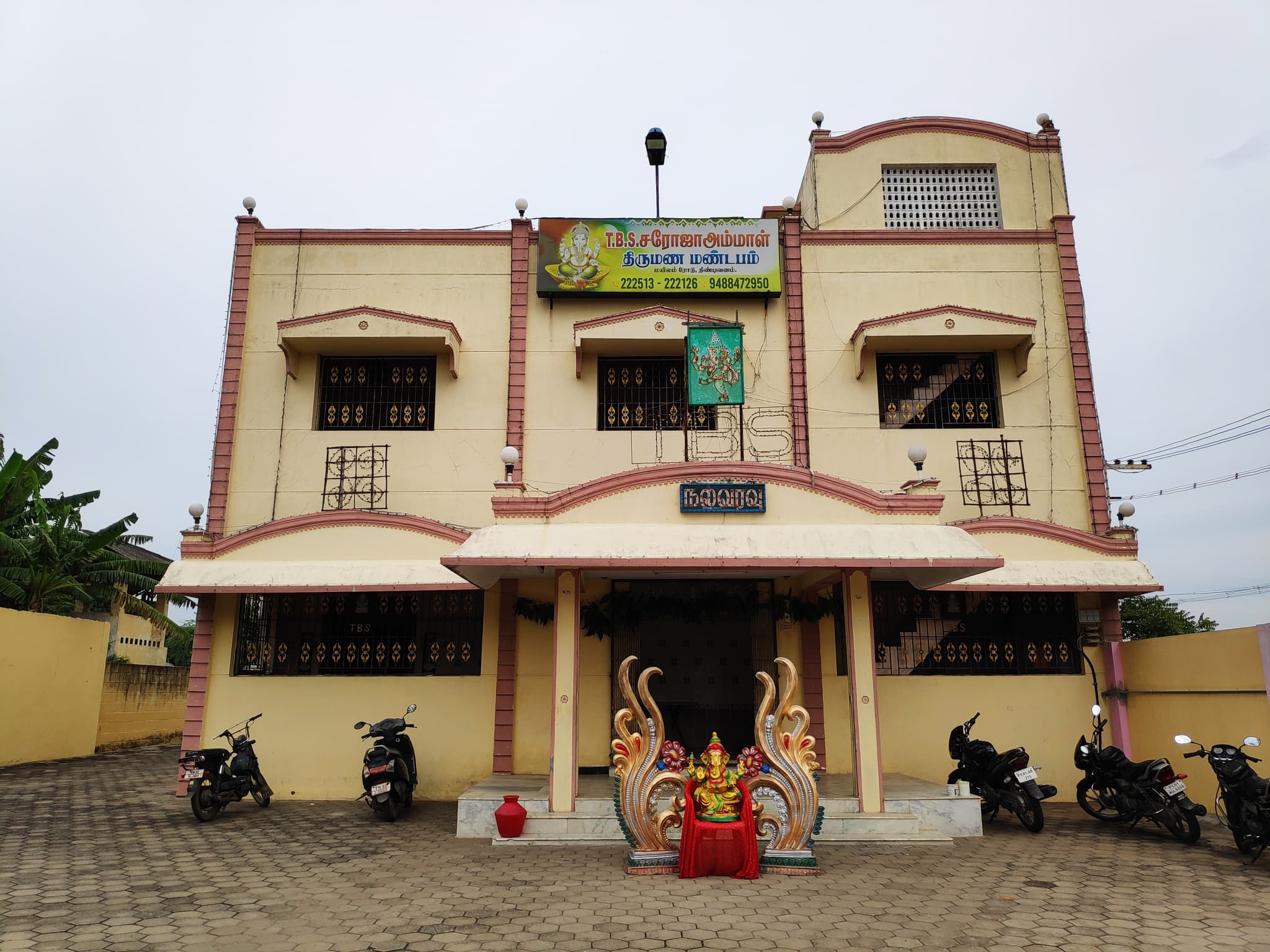 Venue