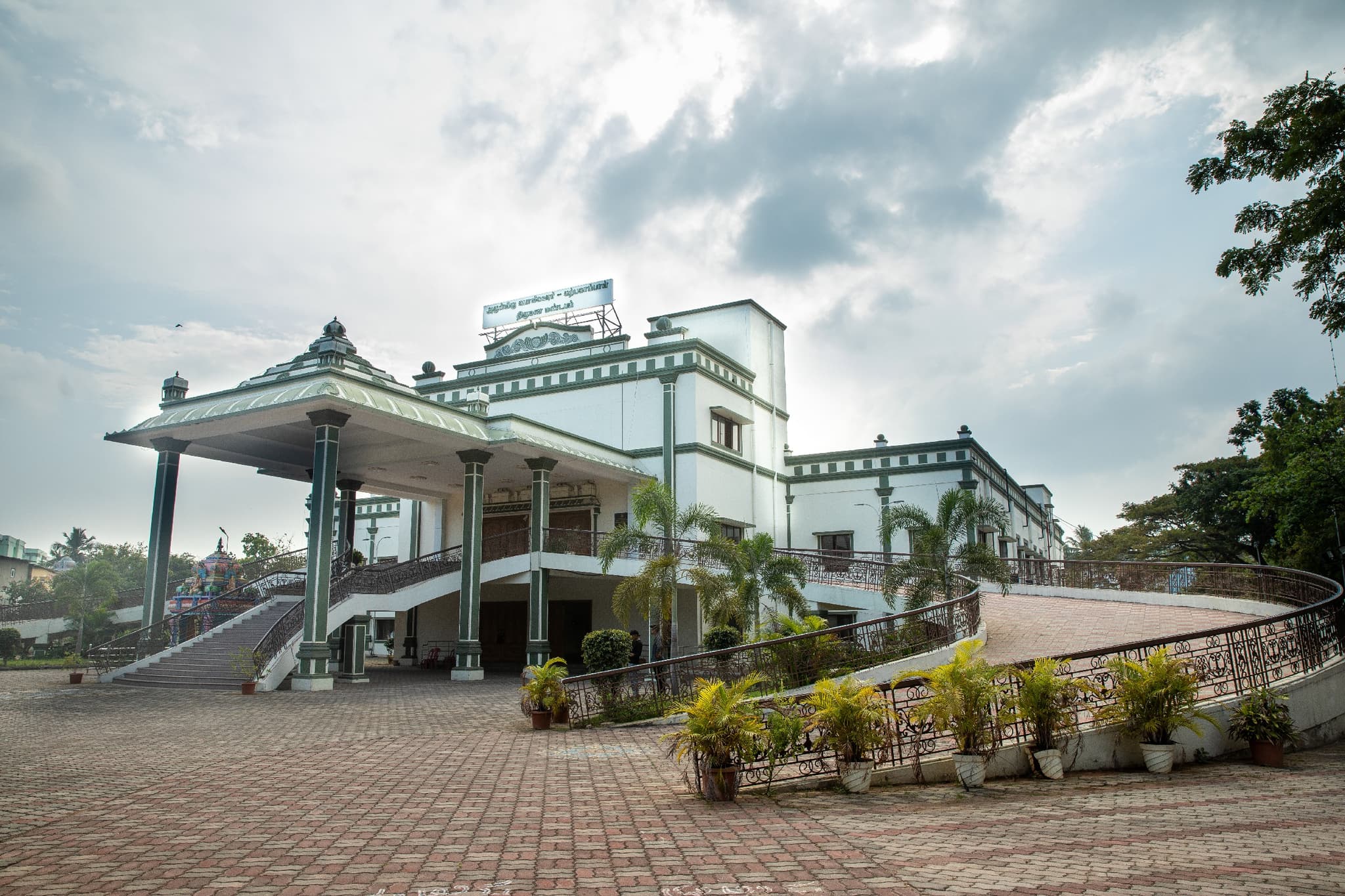 Venue