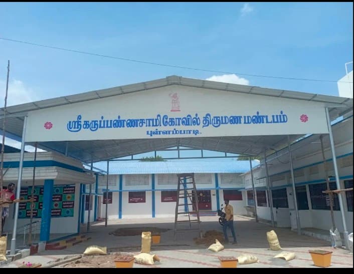 Venue