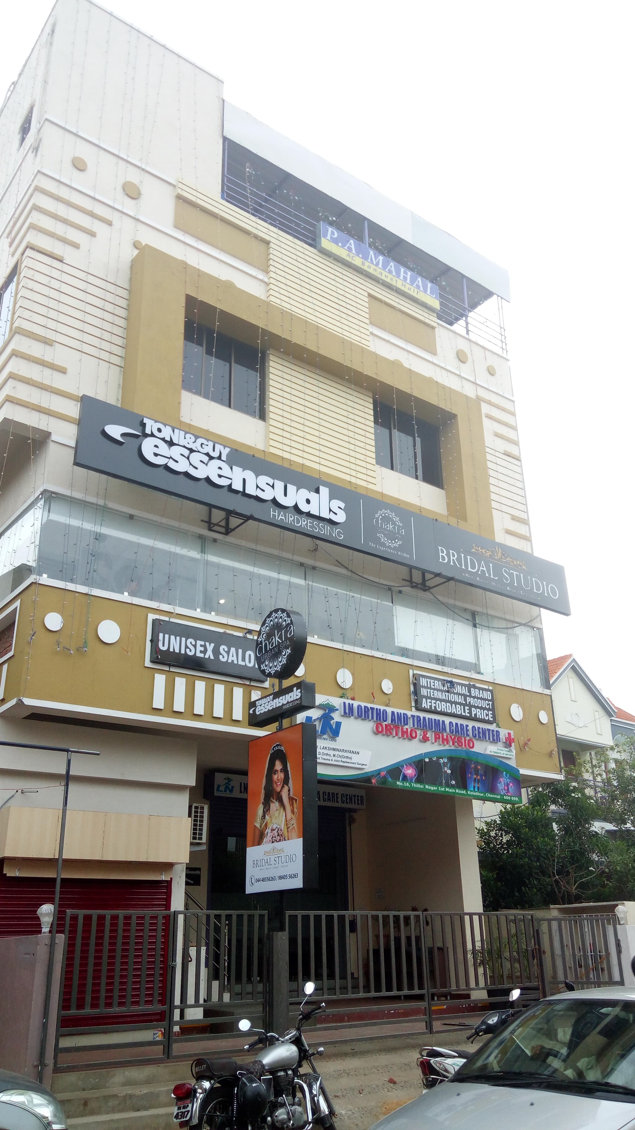 Venue