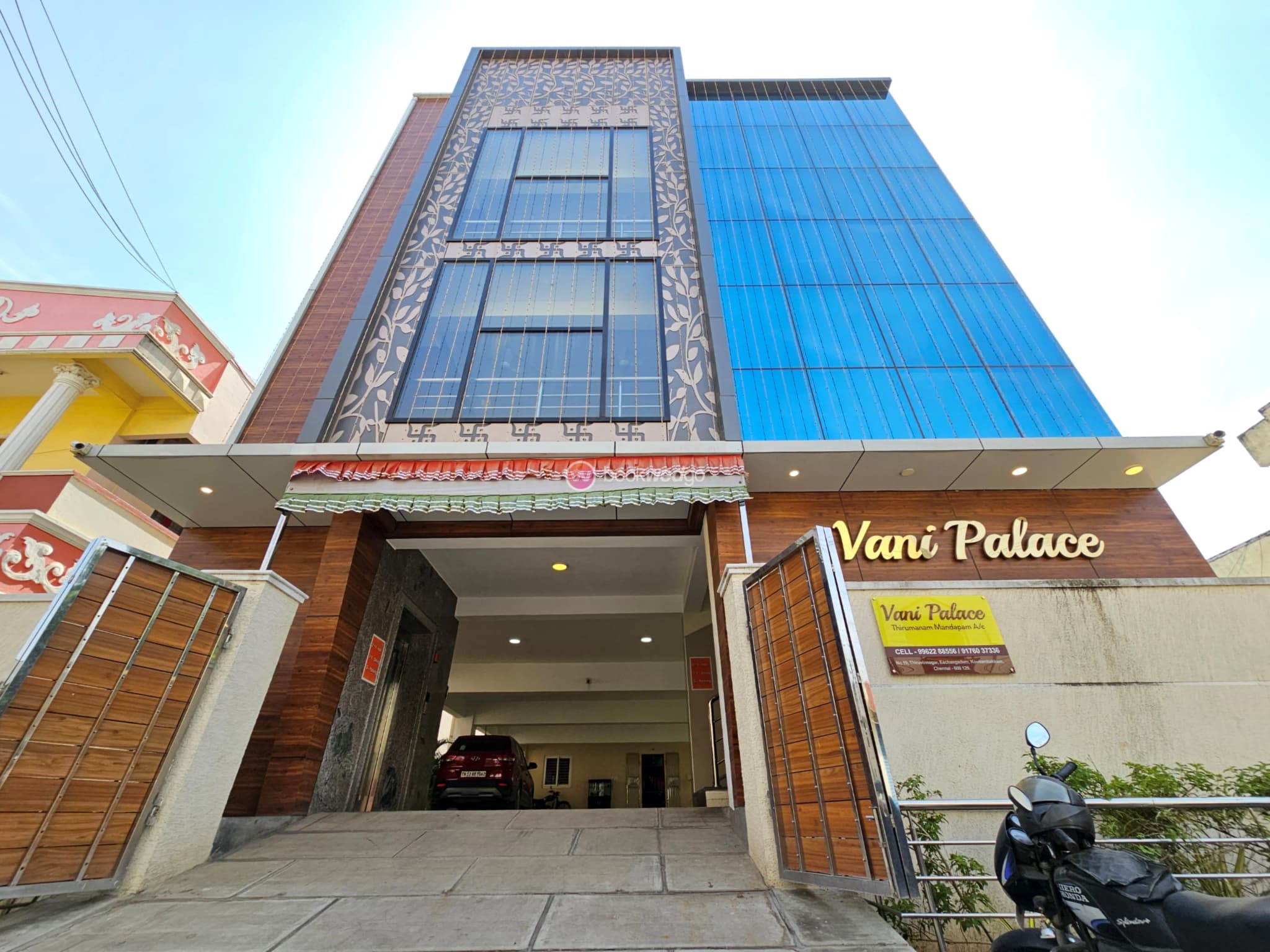 Venue