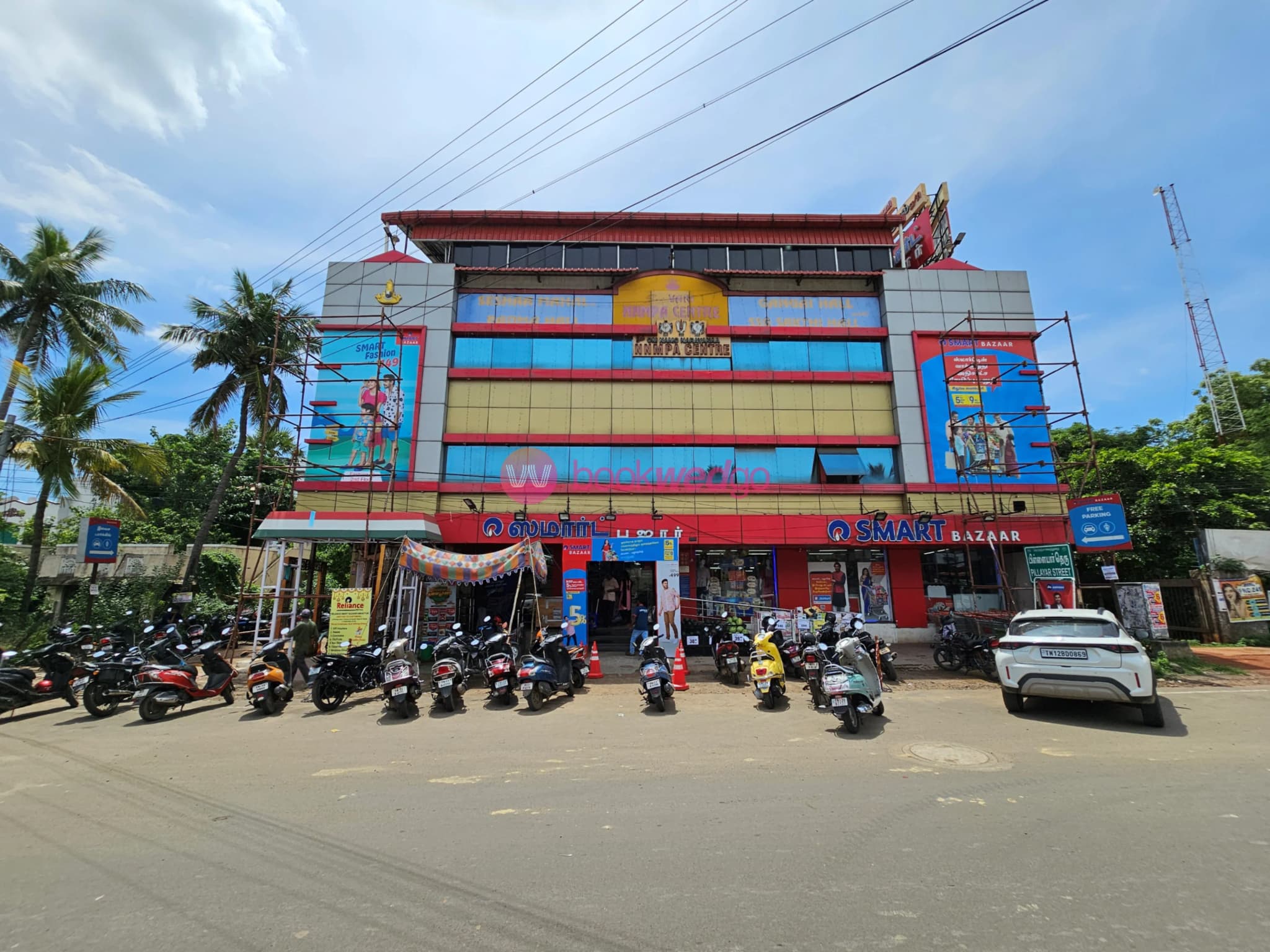 Venue