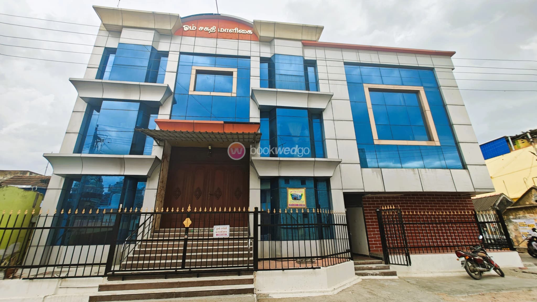 Venue