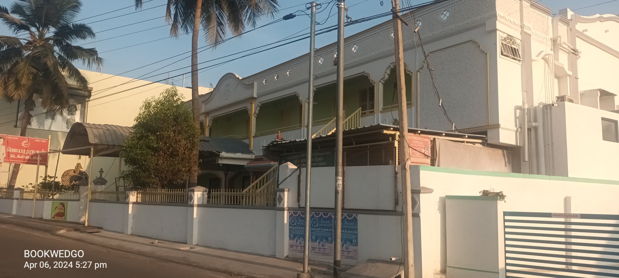 Venue