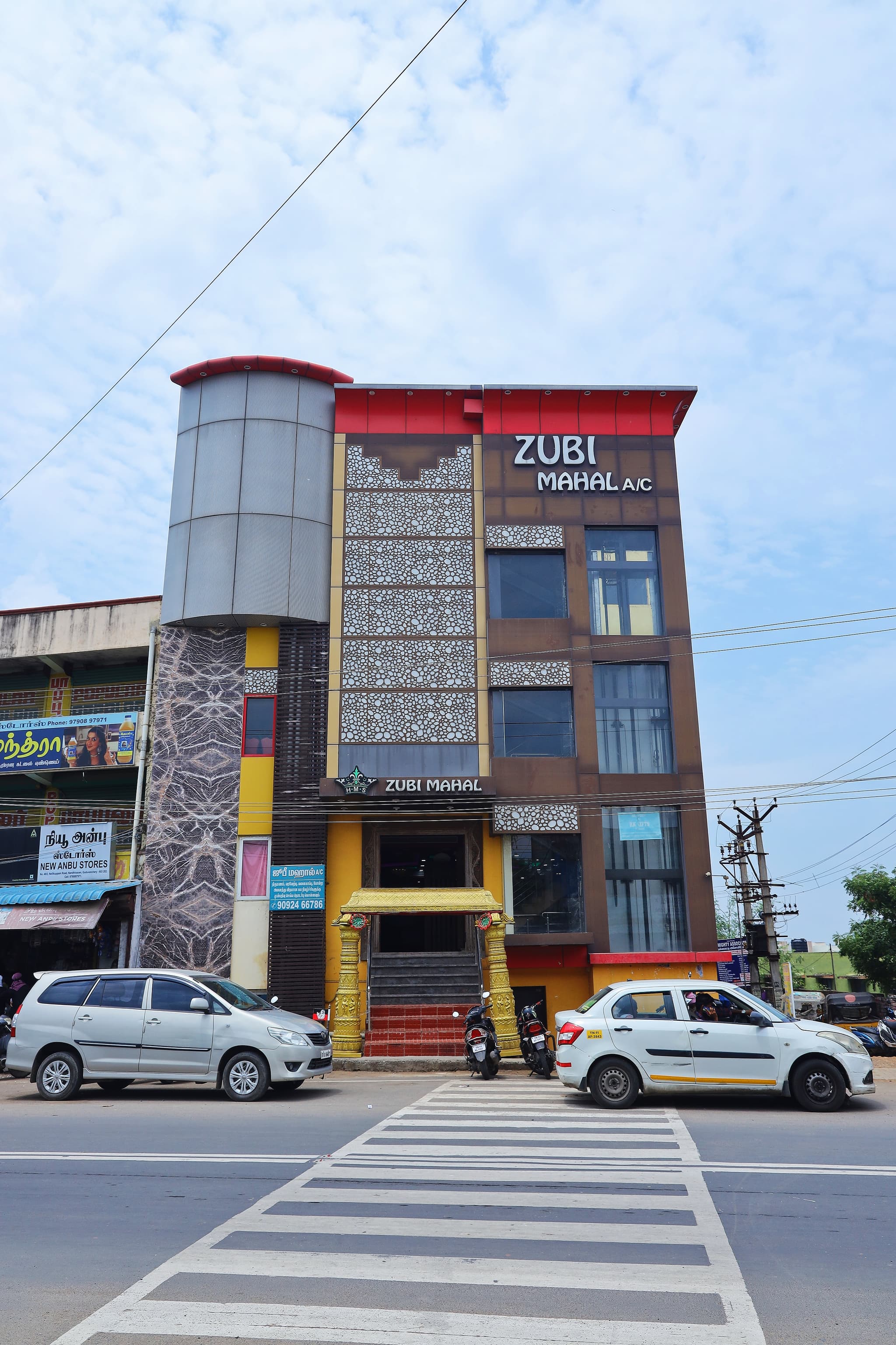 Venue