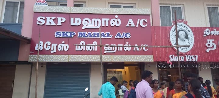 Venue