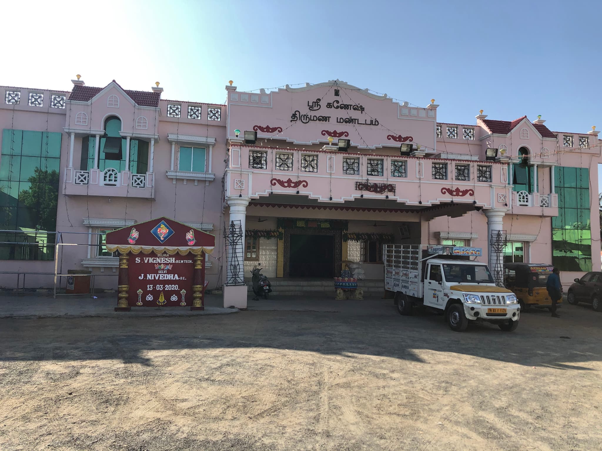 Venue