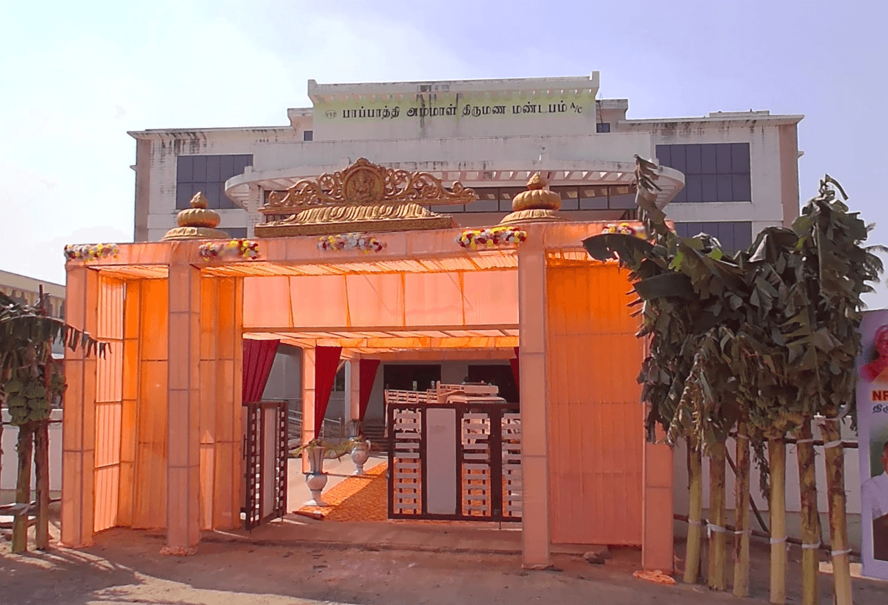 Venue