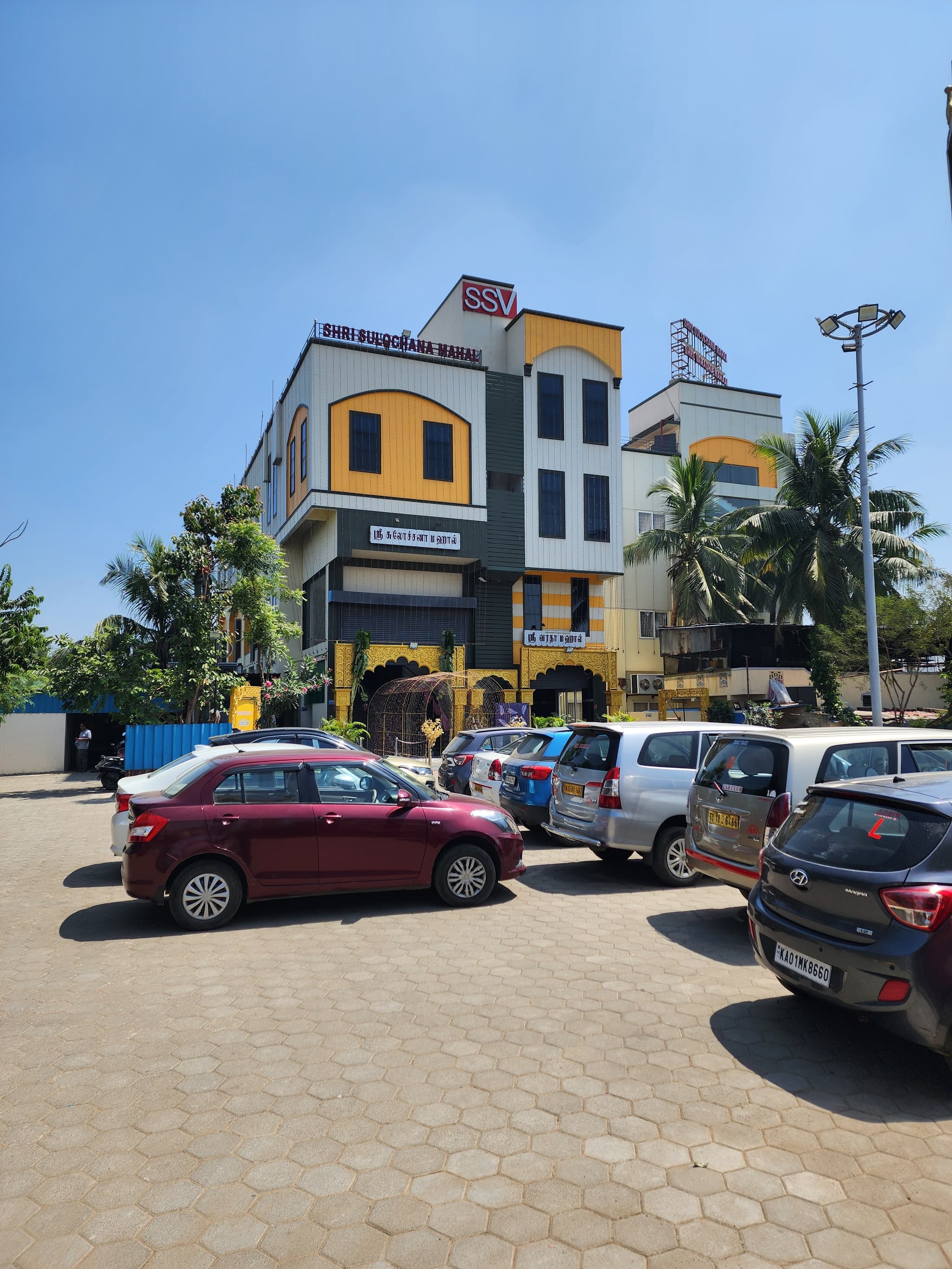 Venue