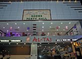 Venue