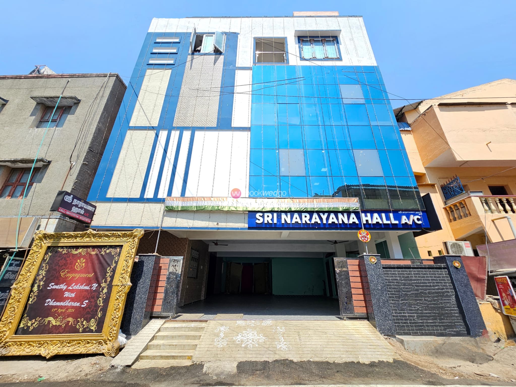 Venue
