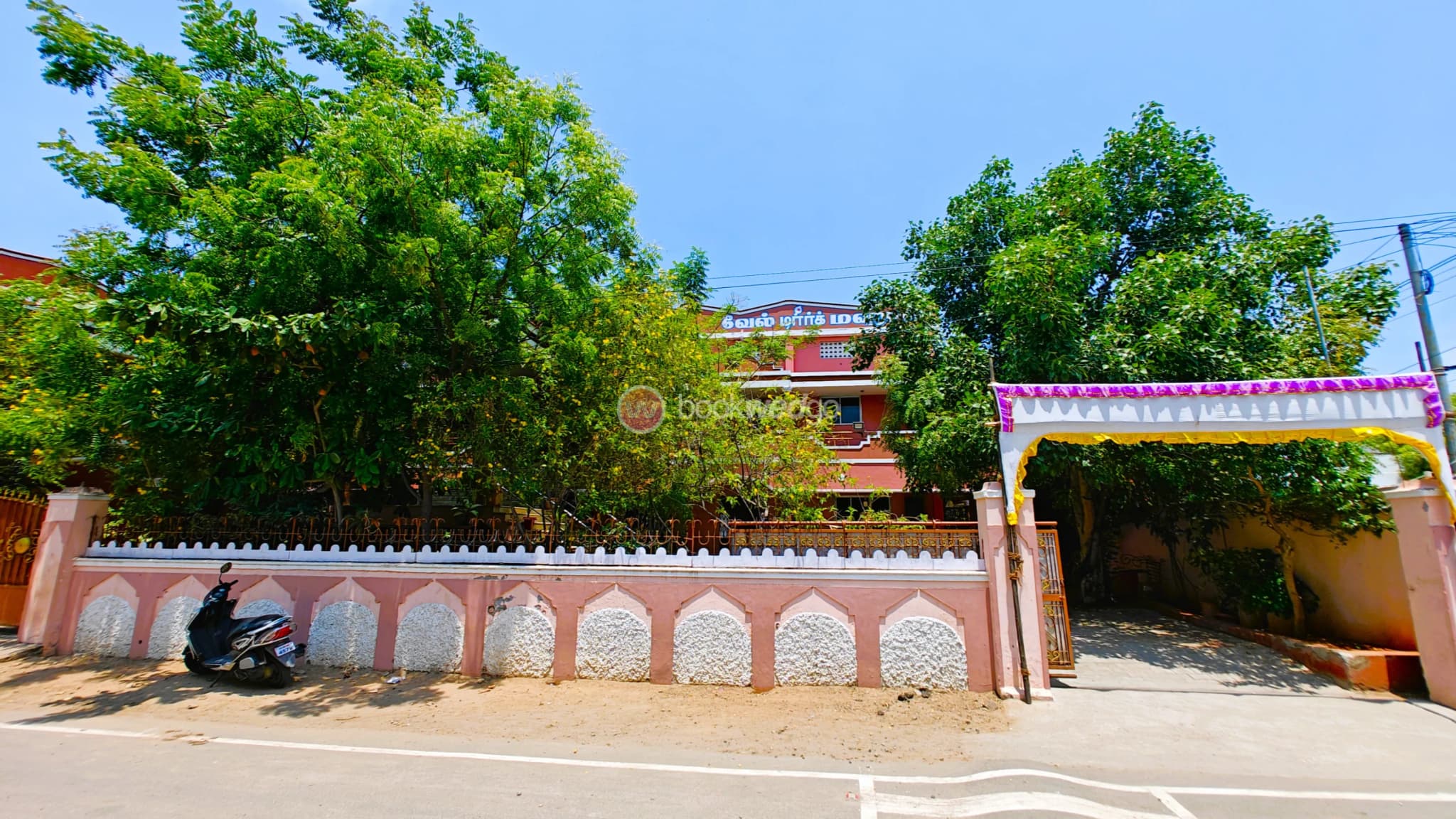 Venue