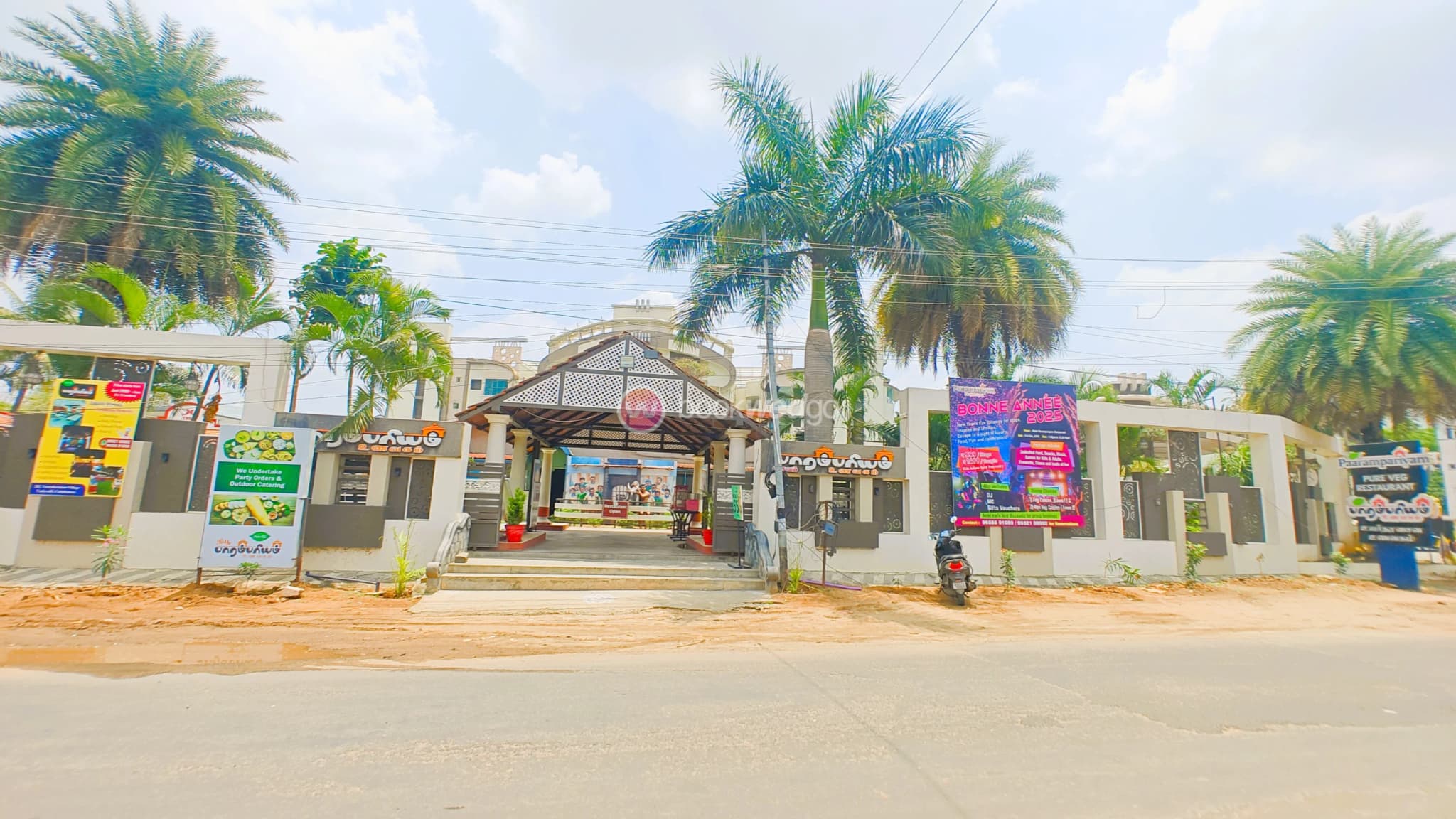 Venue