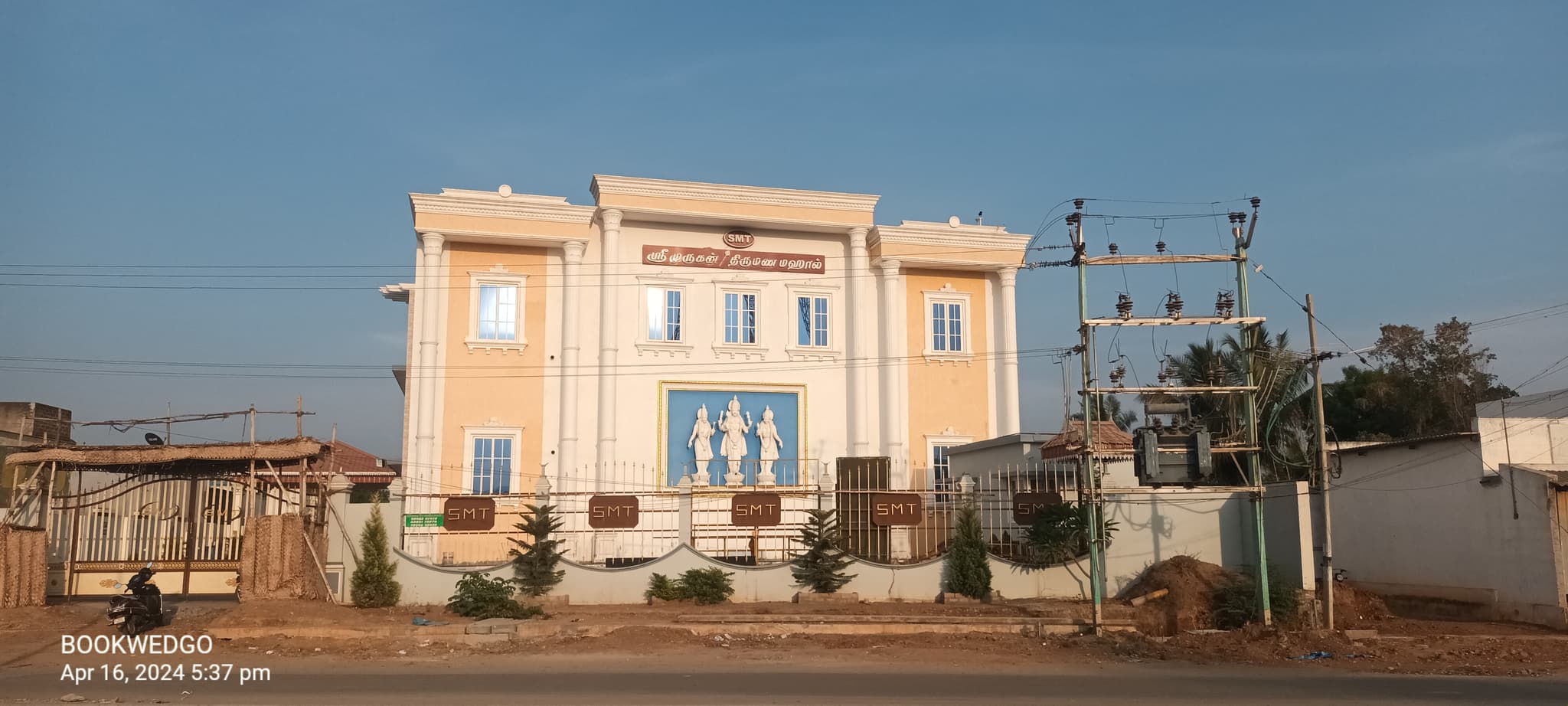 Venue