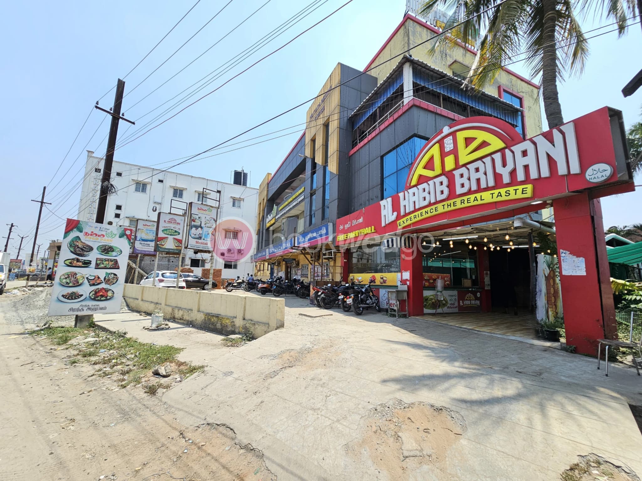 Venue
