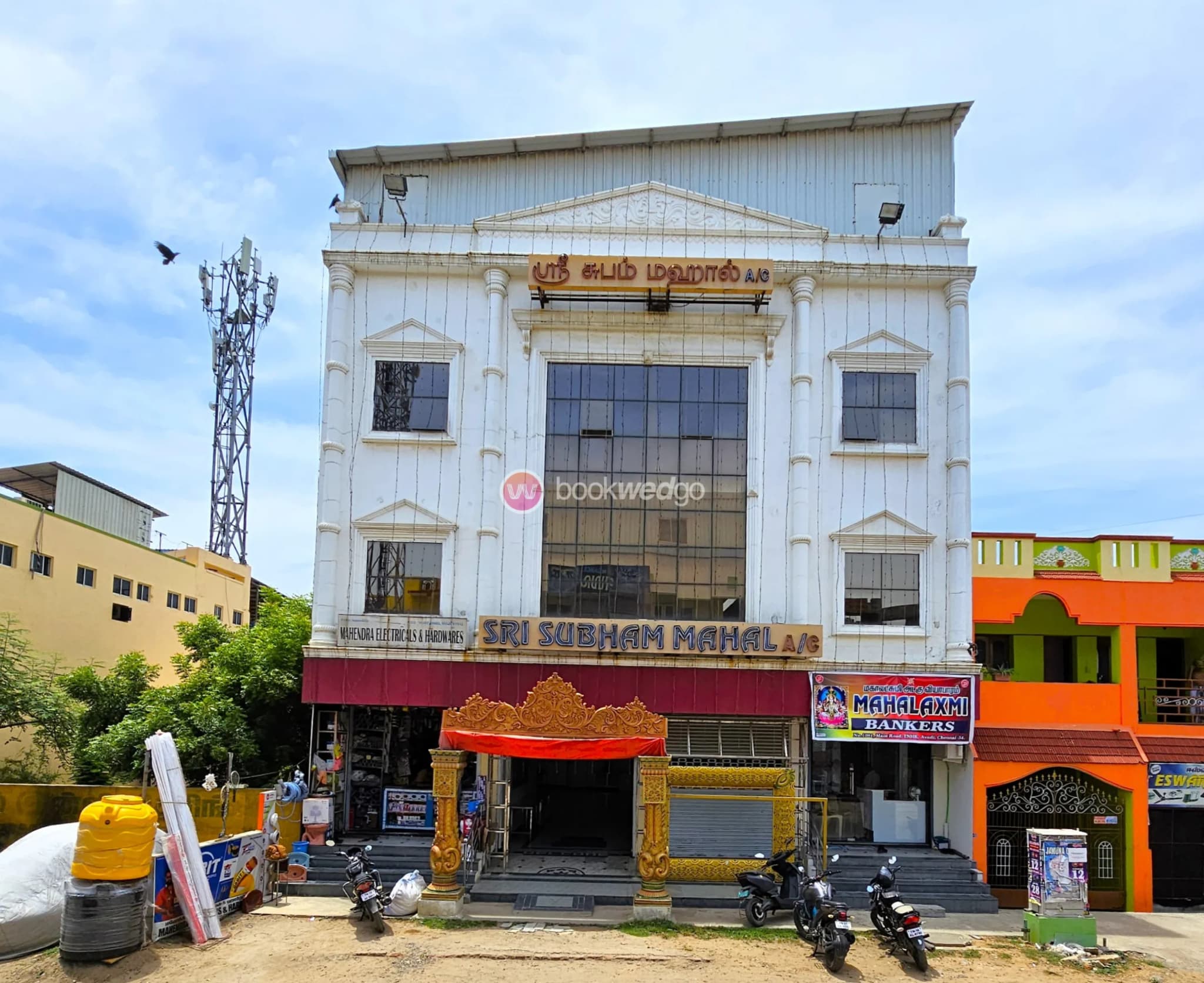 Venue
