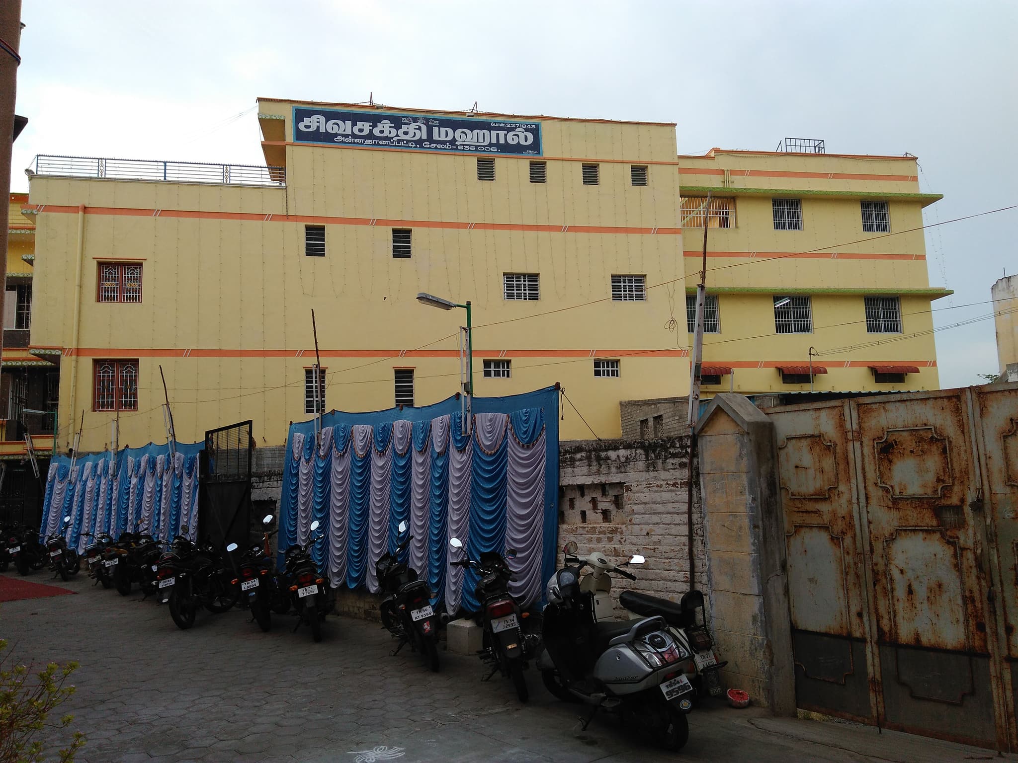 Venue