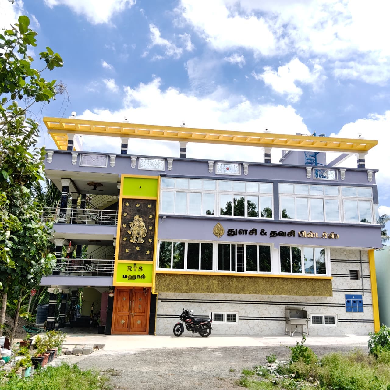 Venue