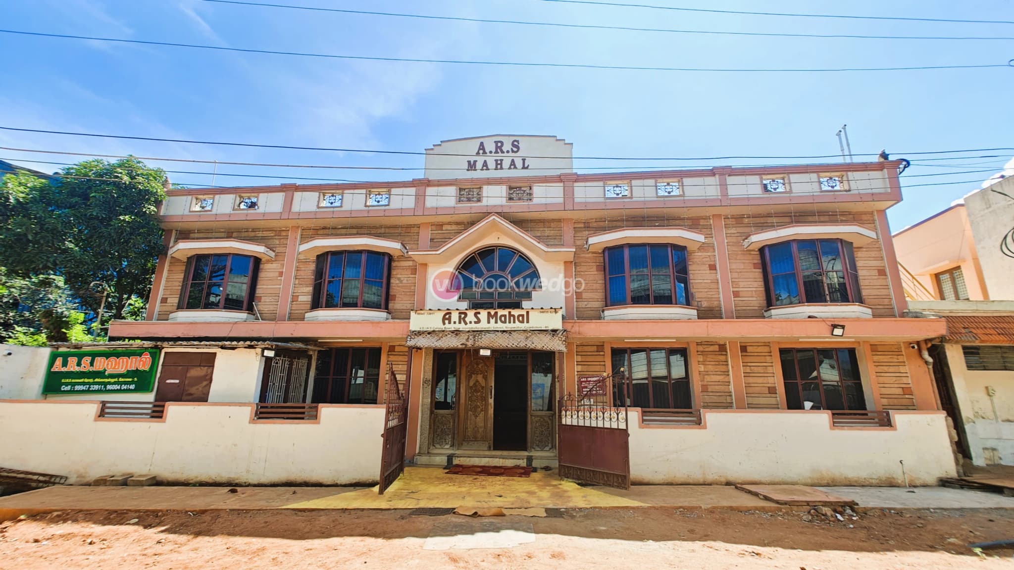 Venue