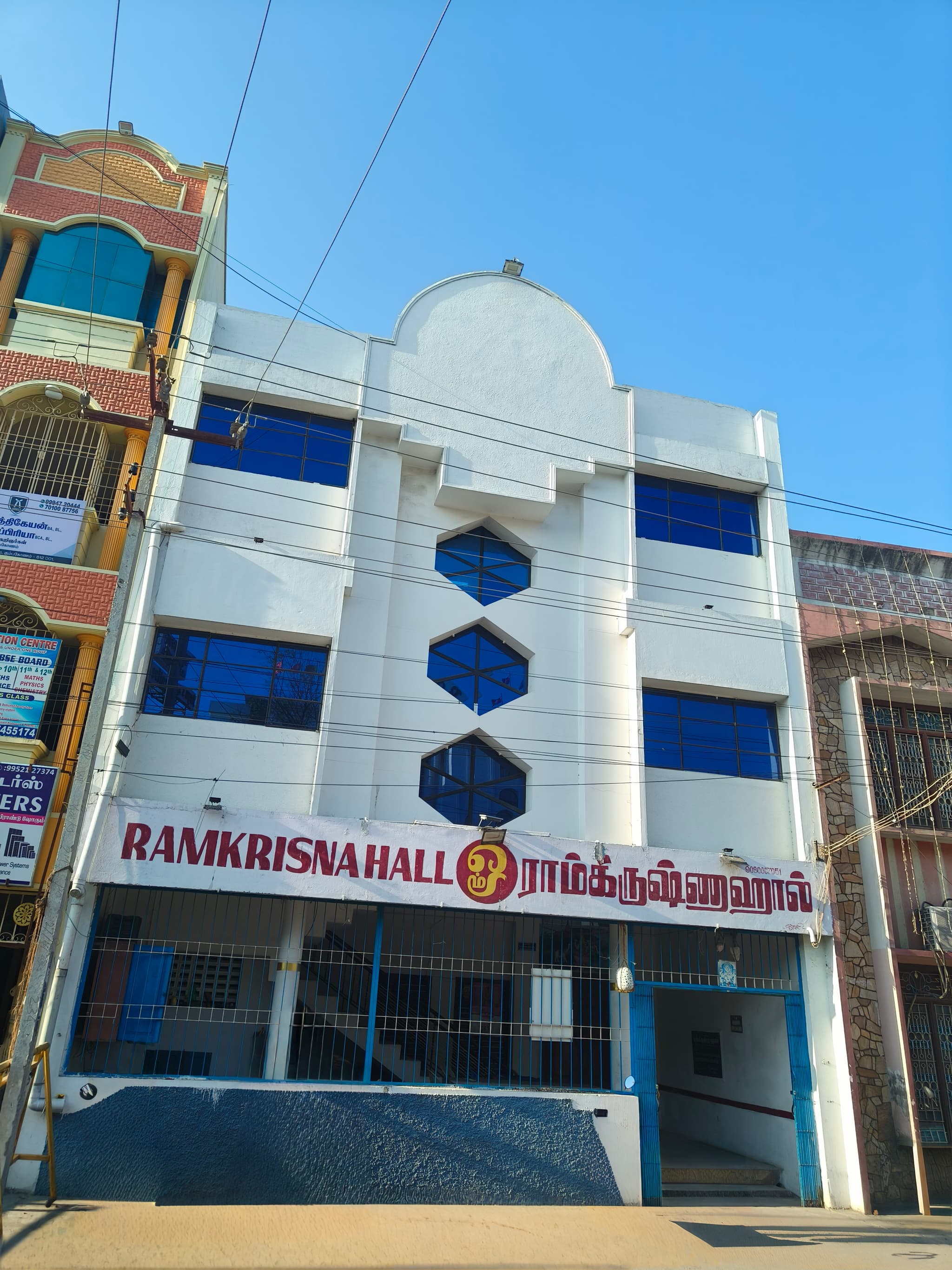 Venue