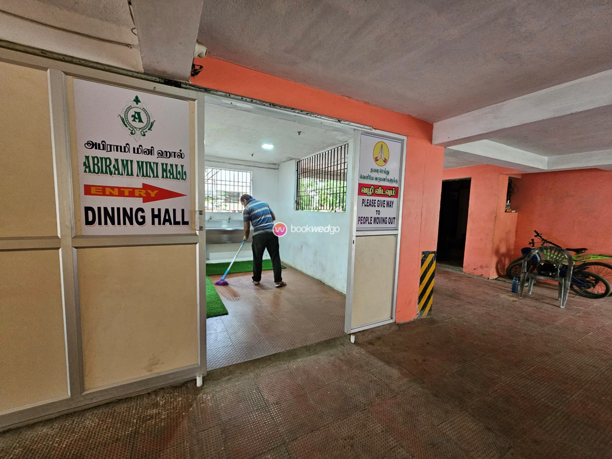 Venue