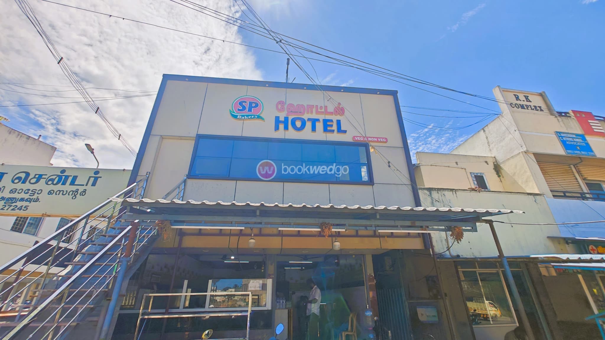 Venue