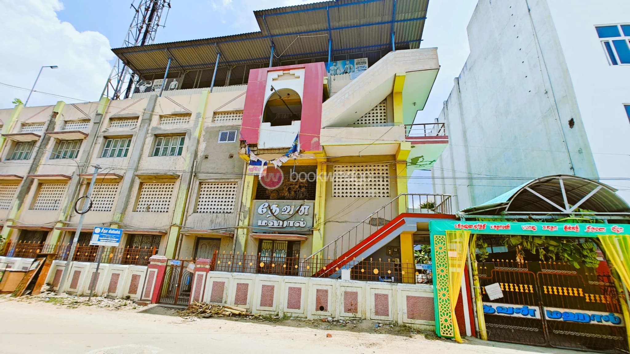 Venue