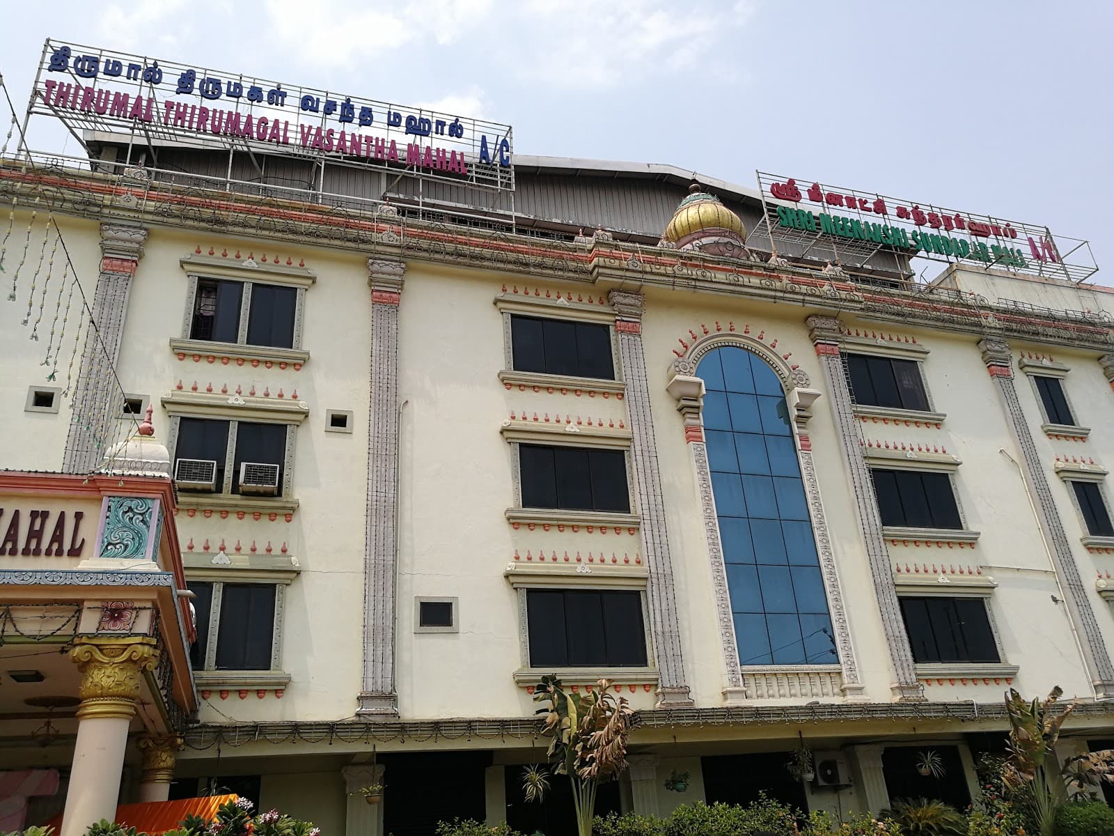 Venue