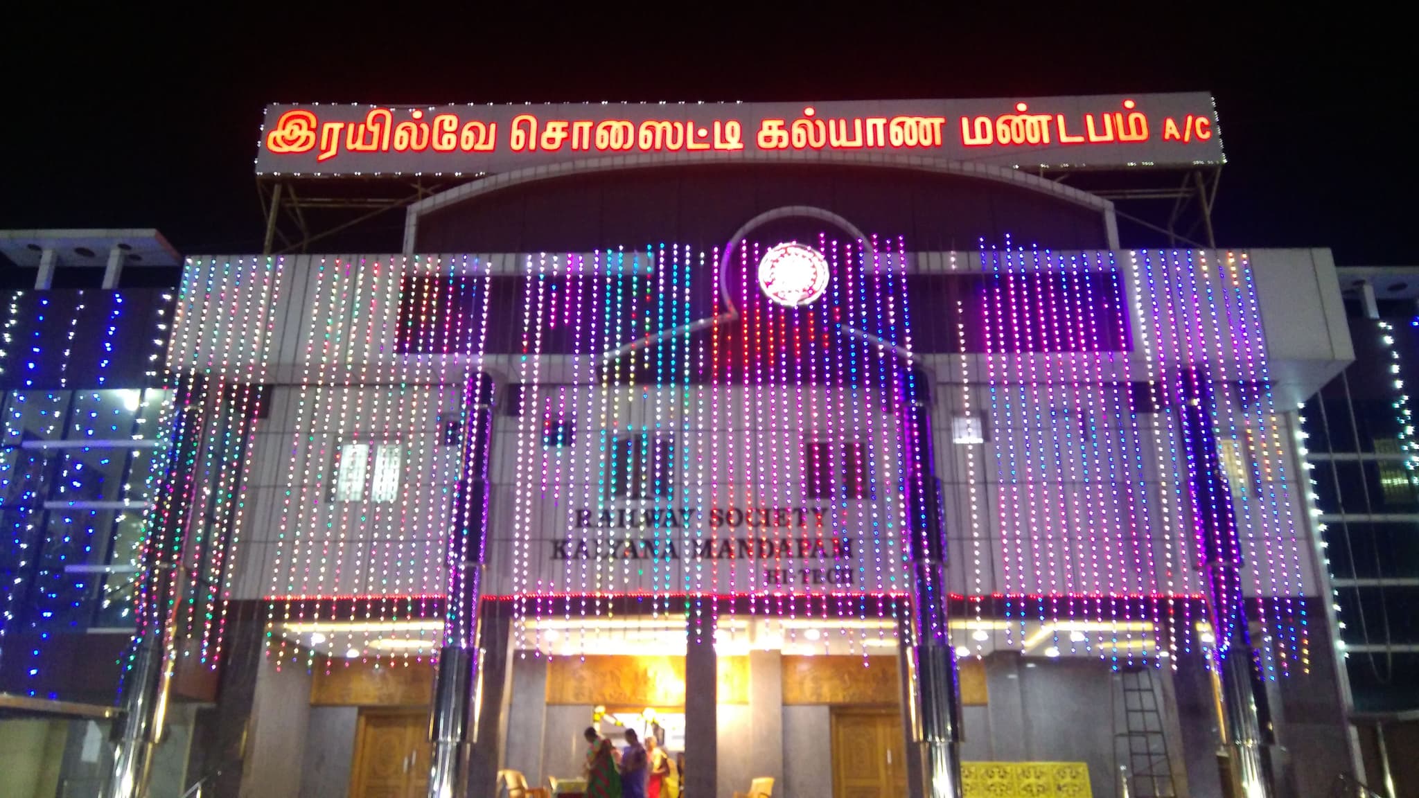 Venue