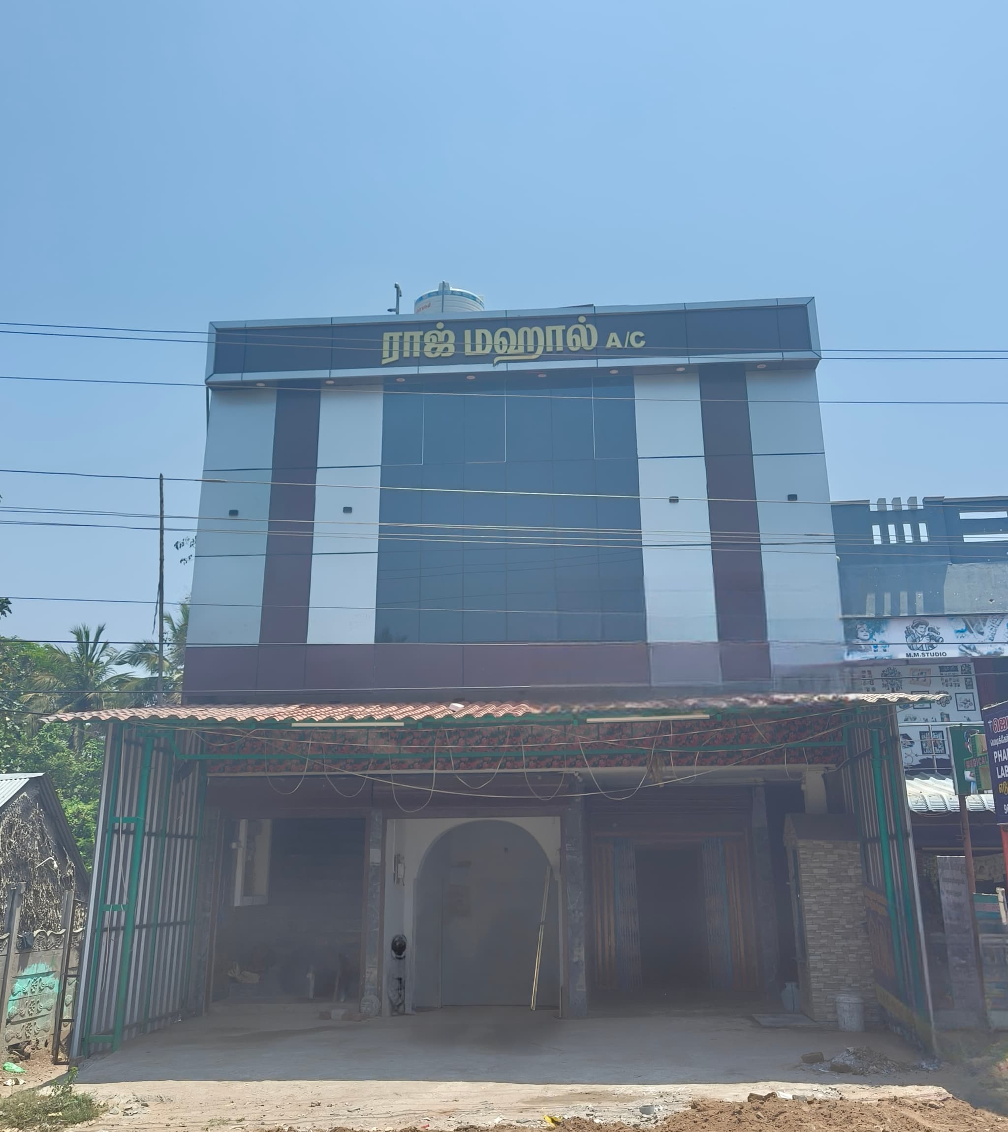 Venue