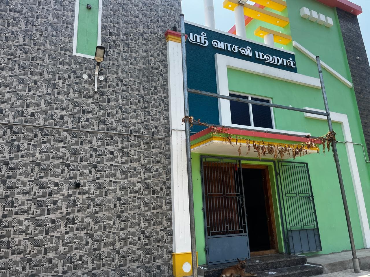 Venue