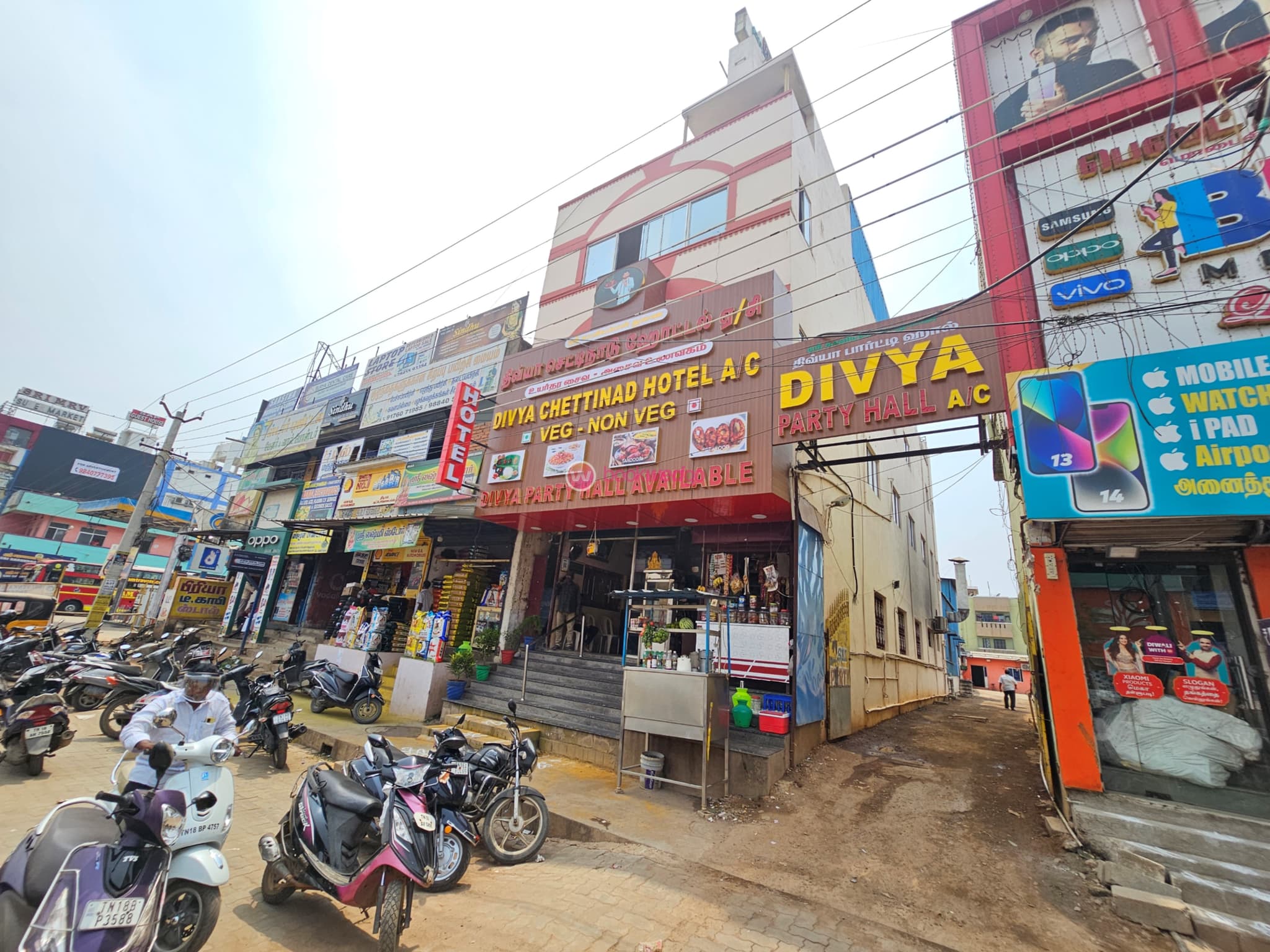 Venue