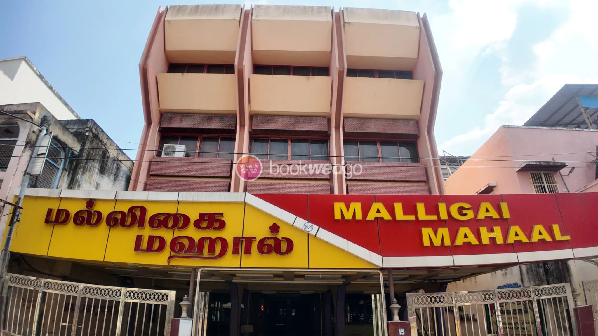 Venue