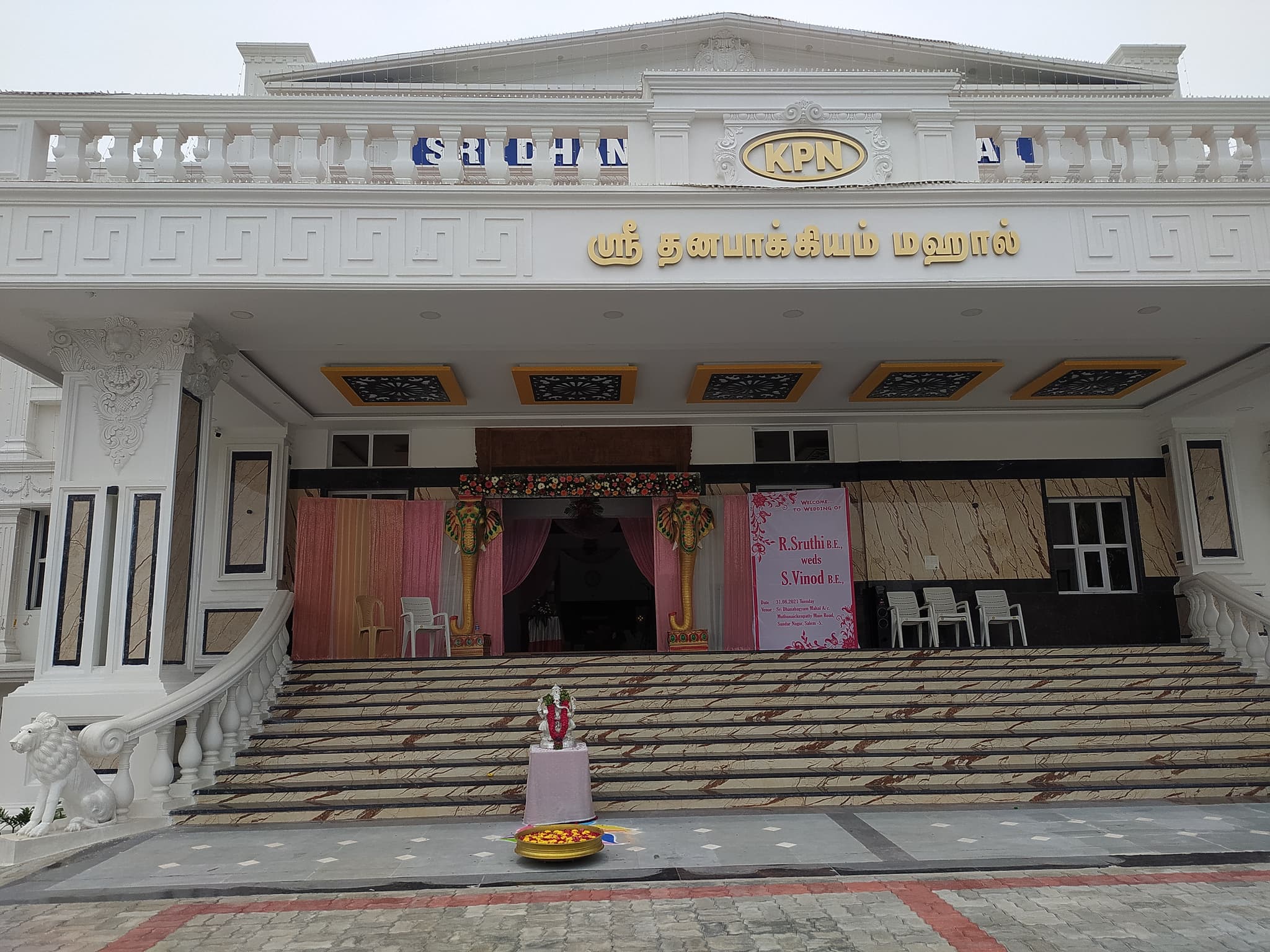 Venue