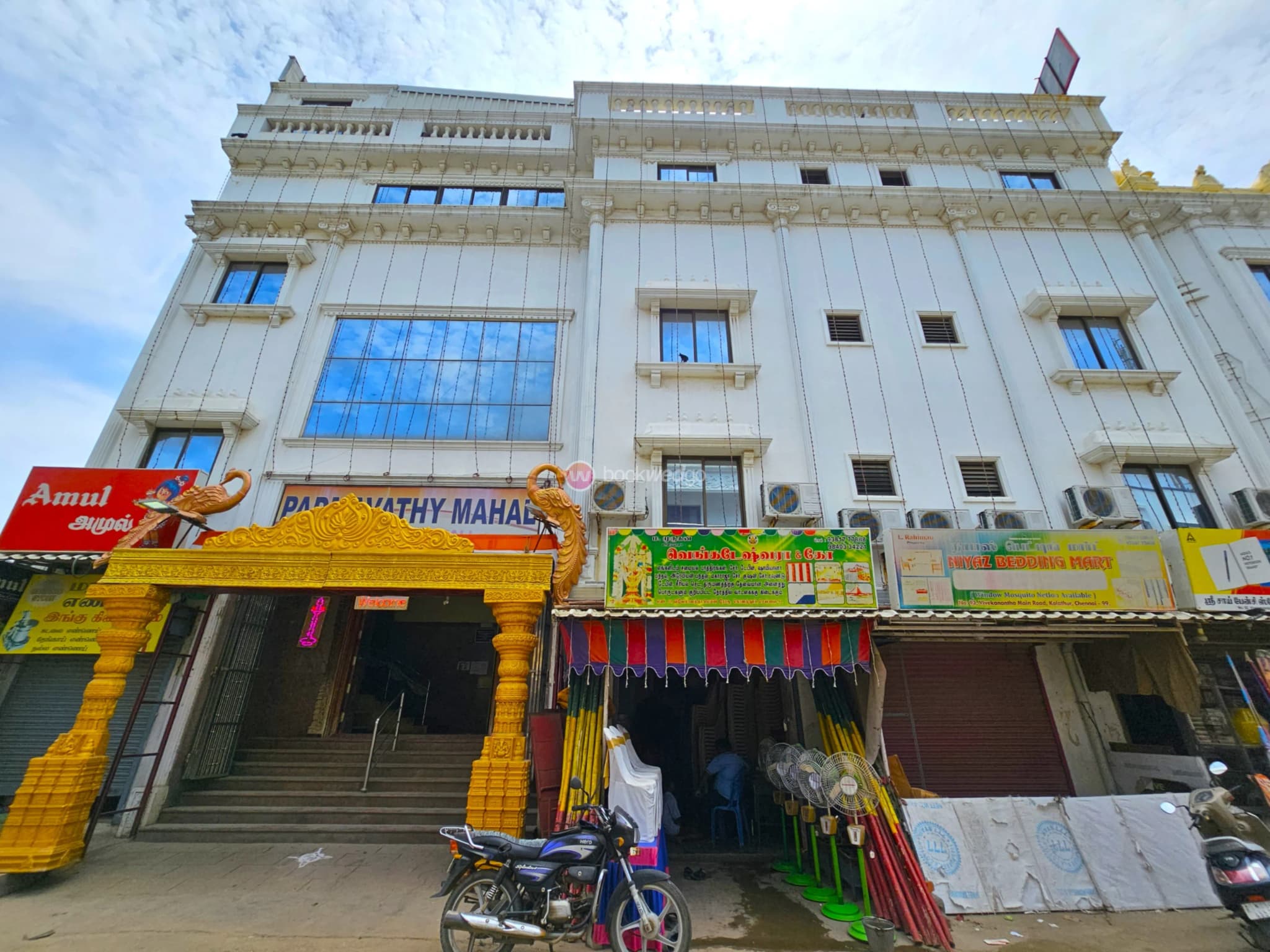 Venue