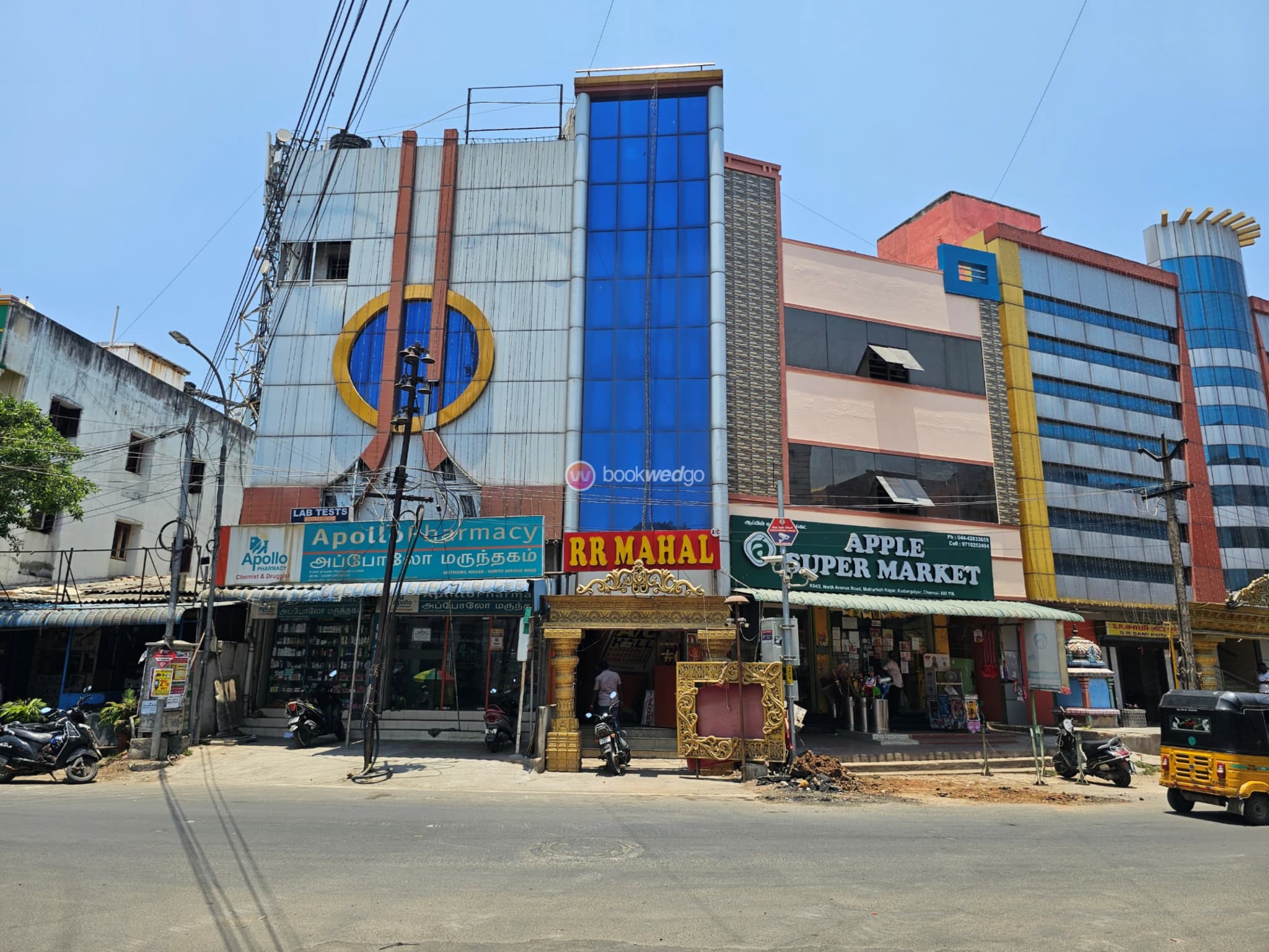Venue