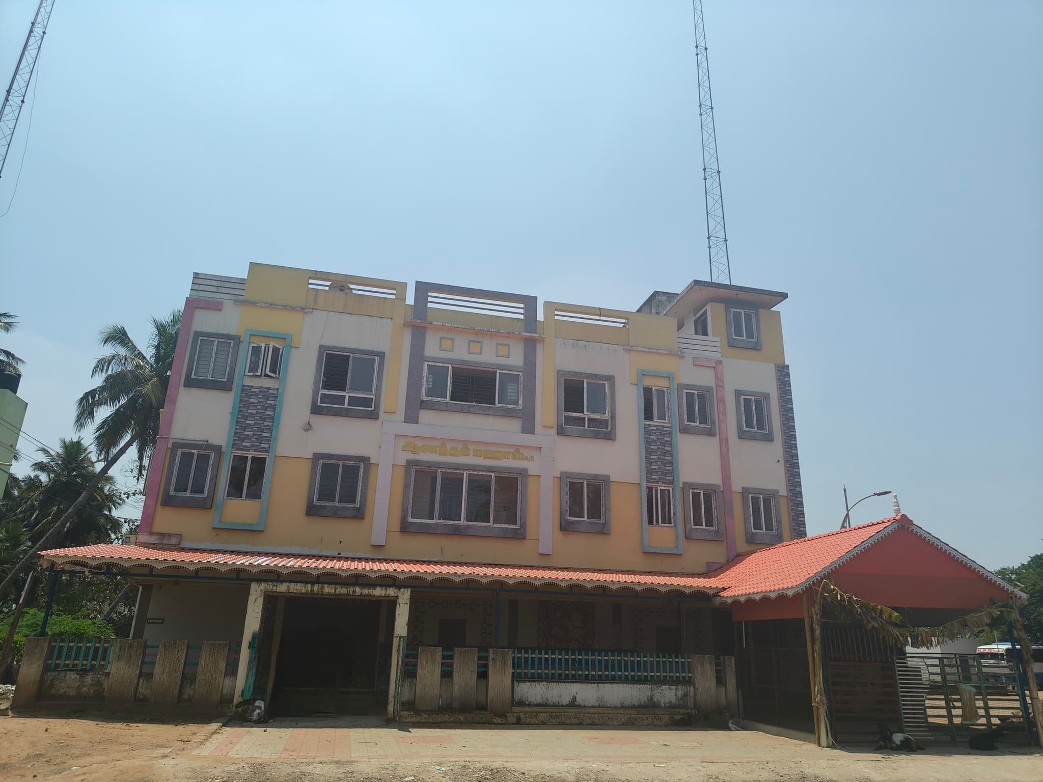 Venue