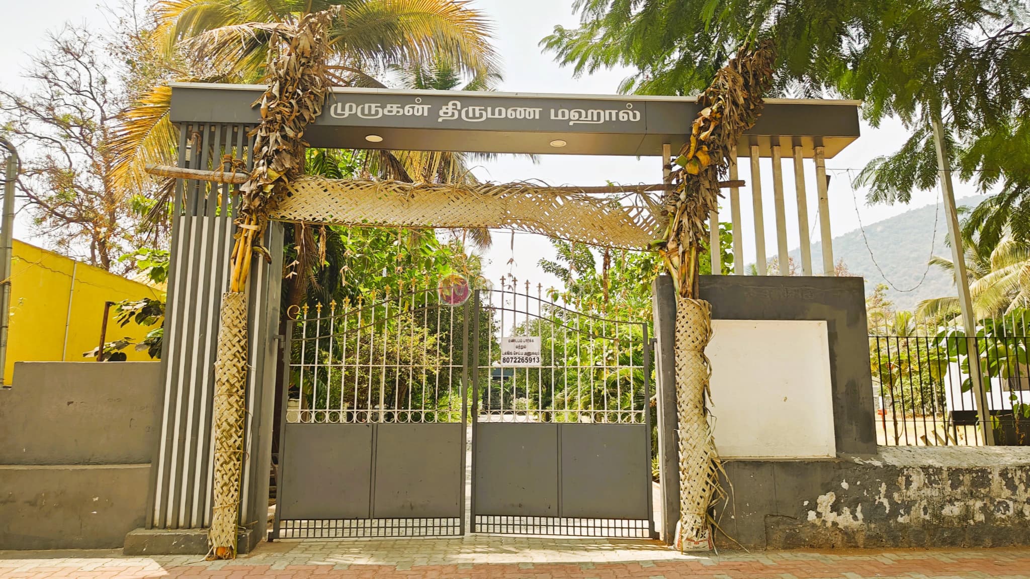 Venue