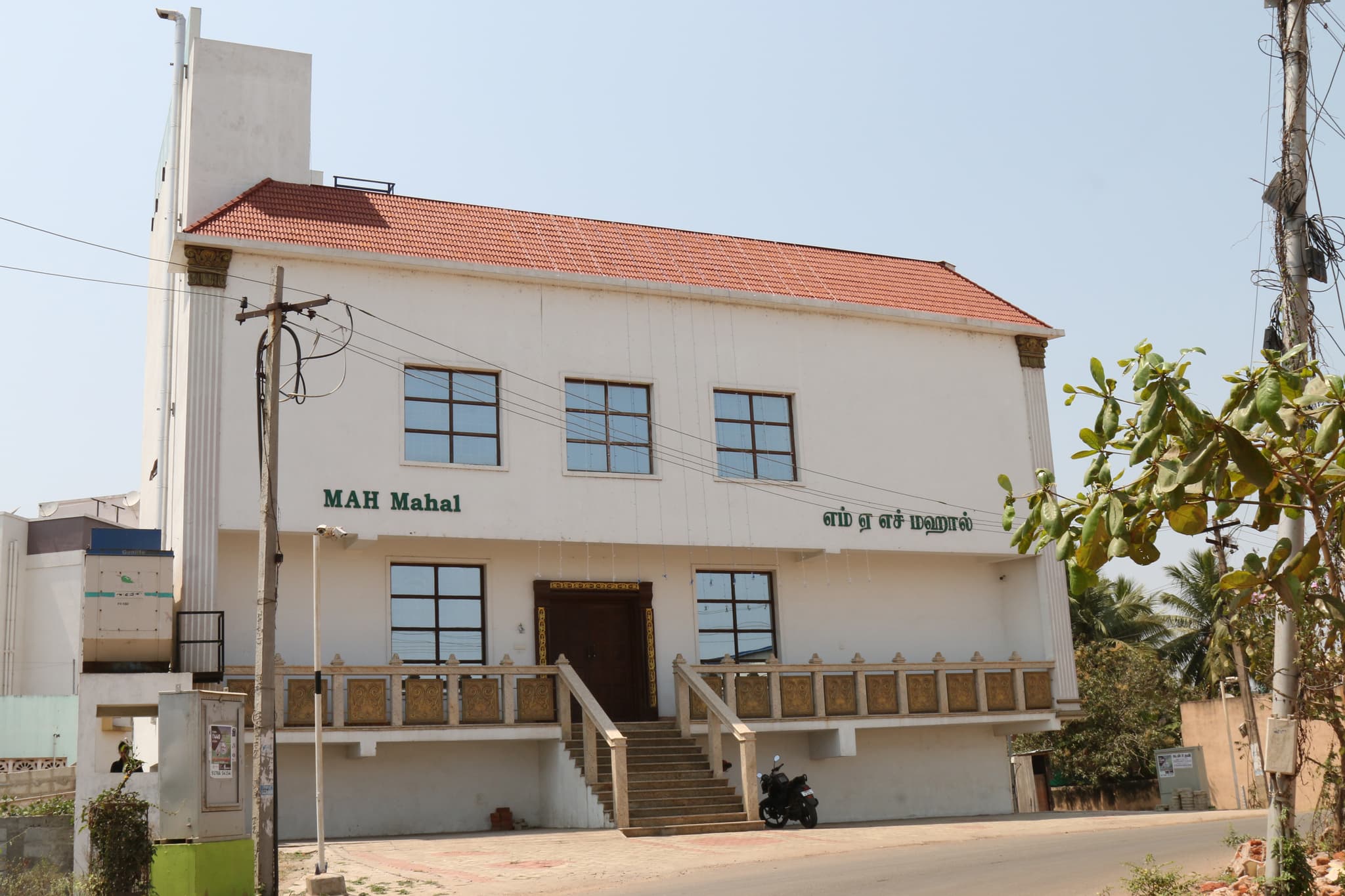 Venue
