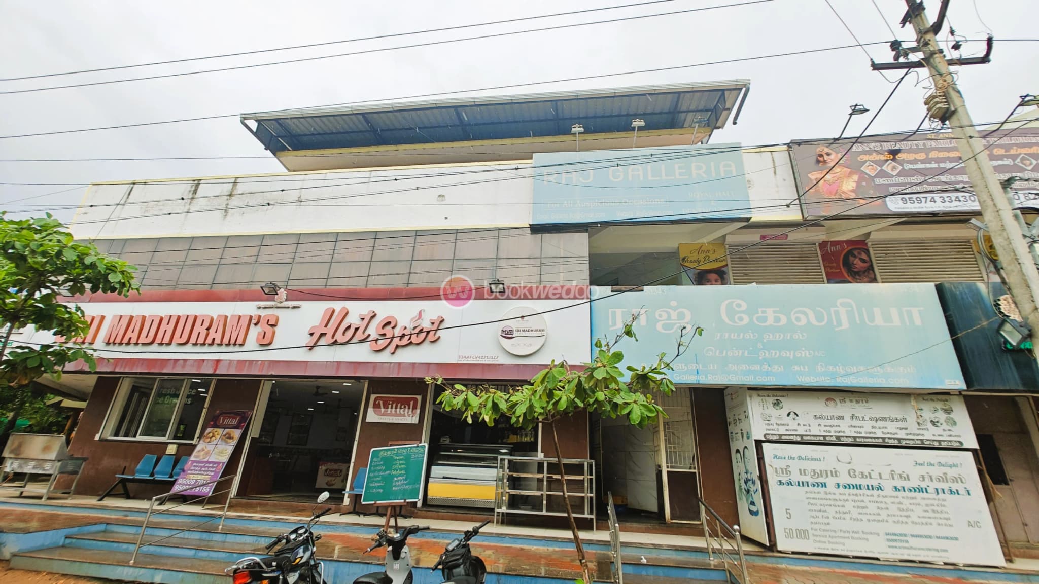 Venue