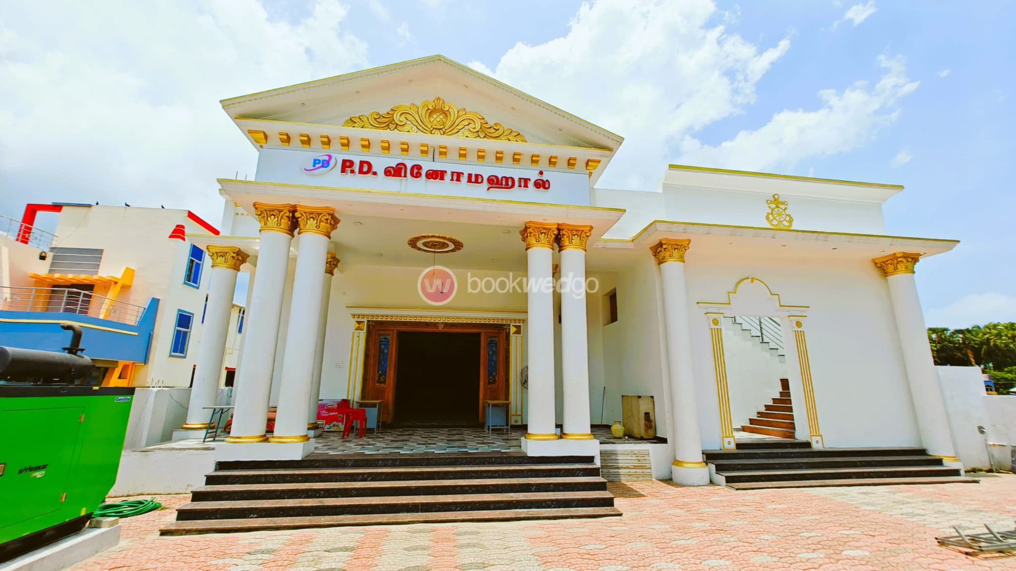 PD Vino Mahal - Image 1