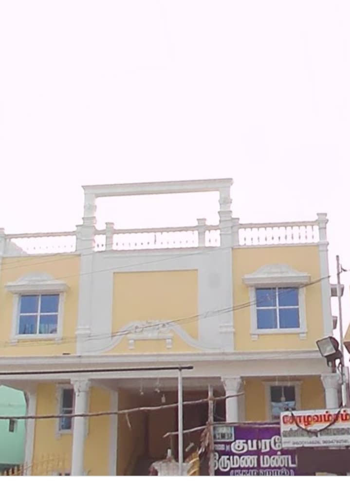Kumaravel Tirumana Mandapam - Image 1