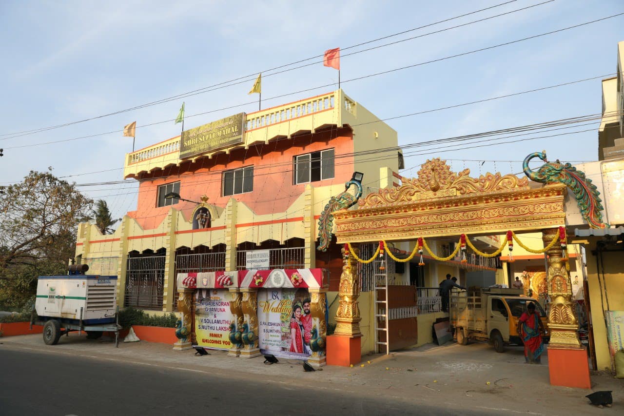 Selvi Mahal Party Hall - Image 1