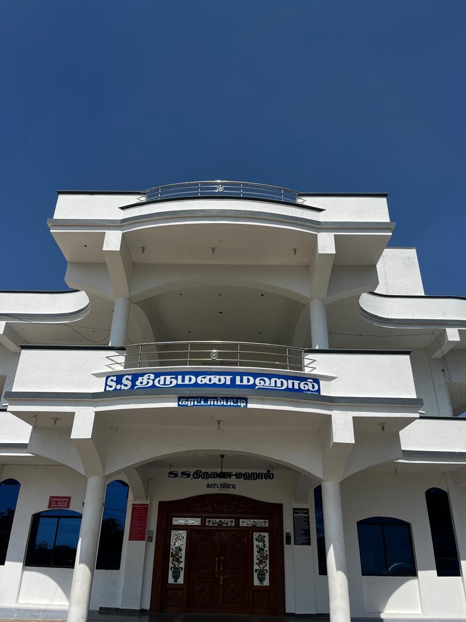 Venue