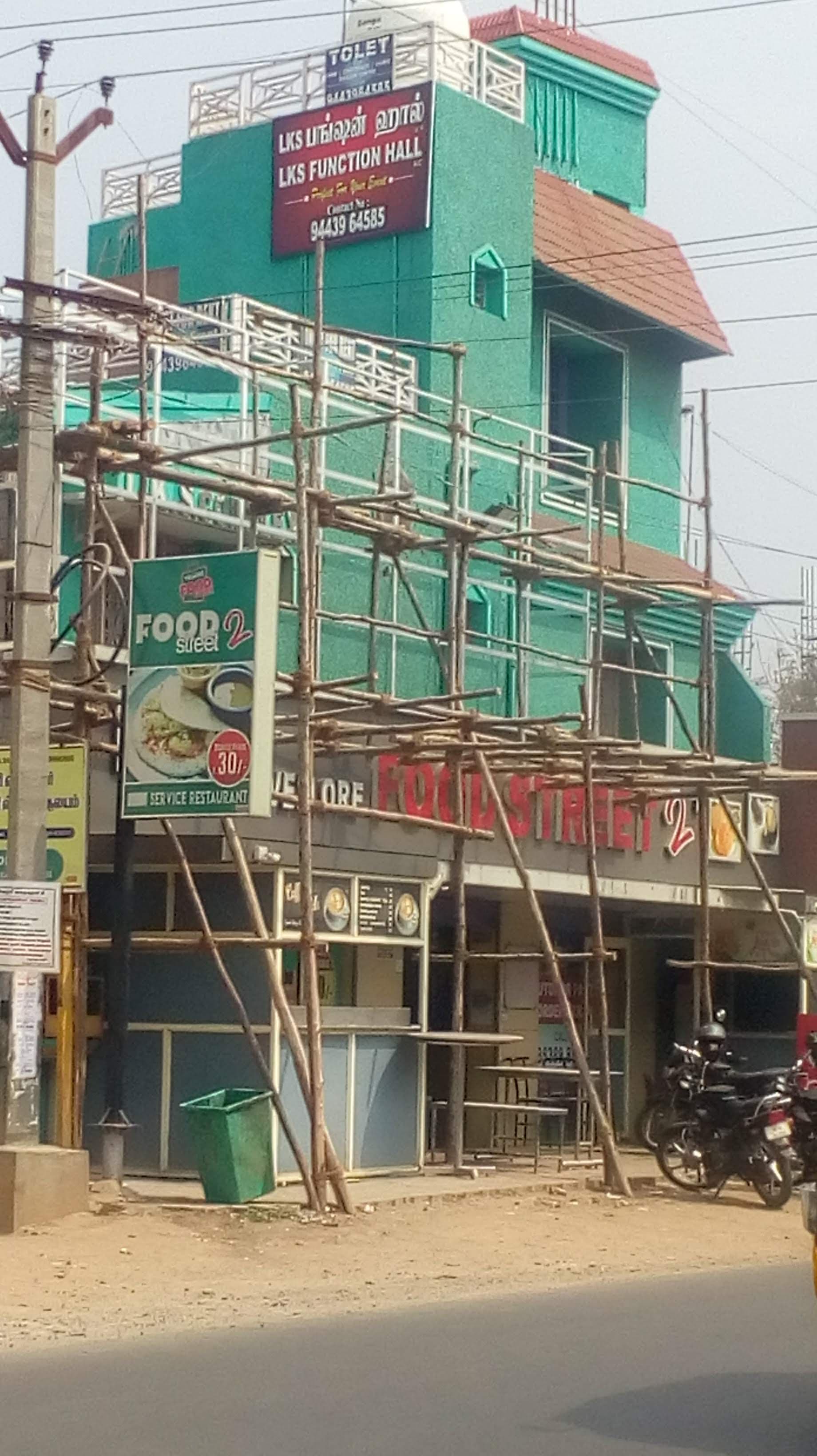 LKS Function Hall - Image 1