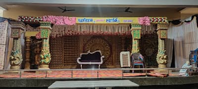 Venue