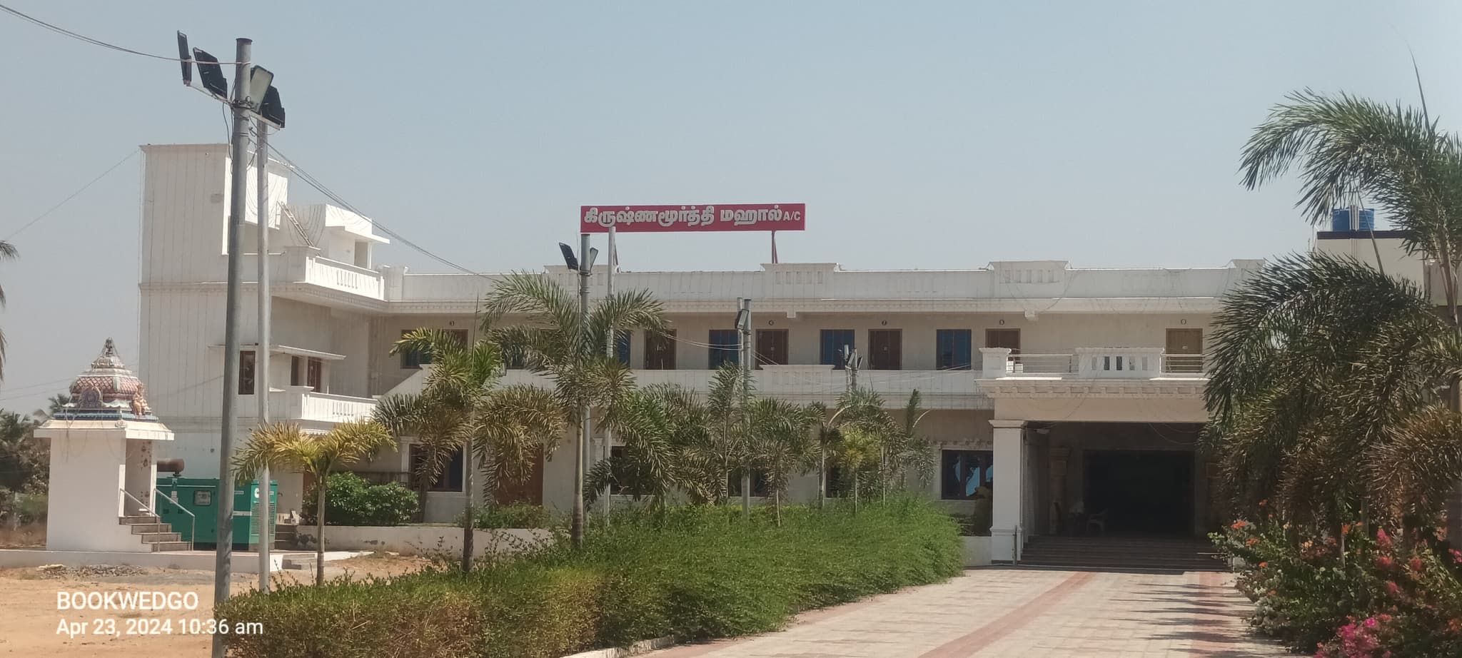 Venue