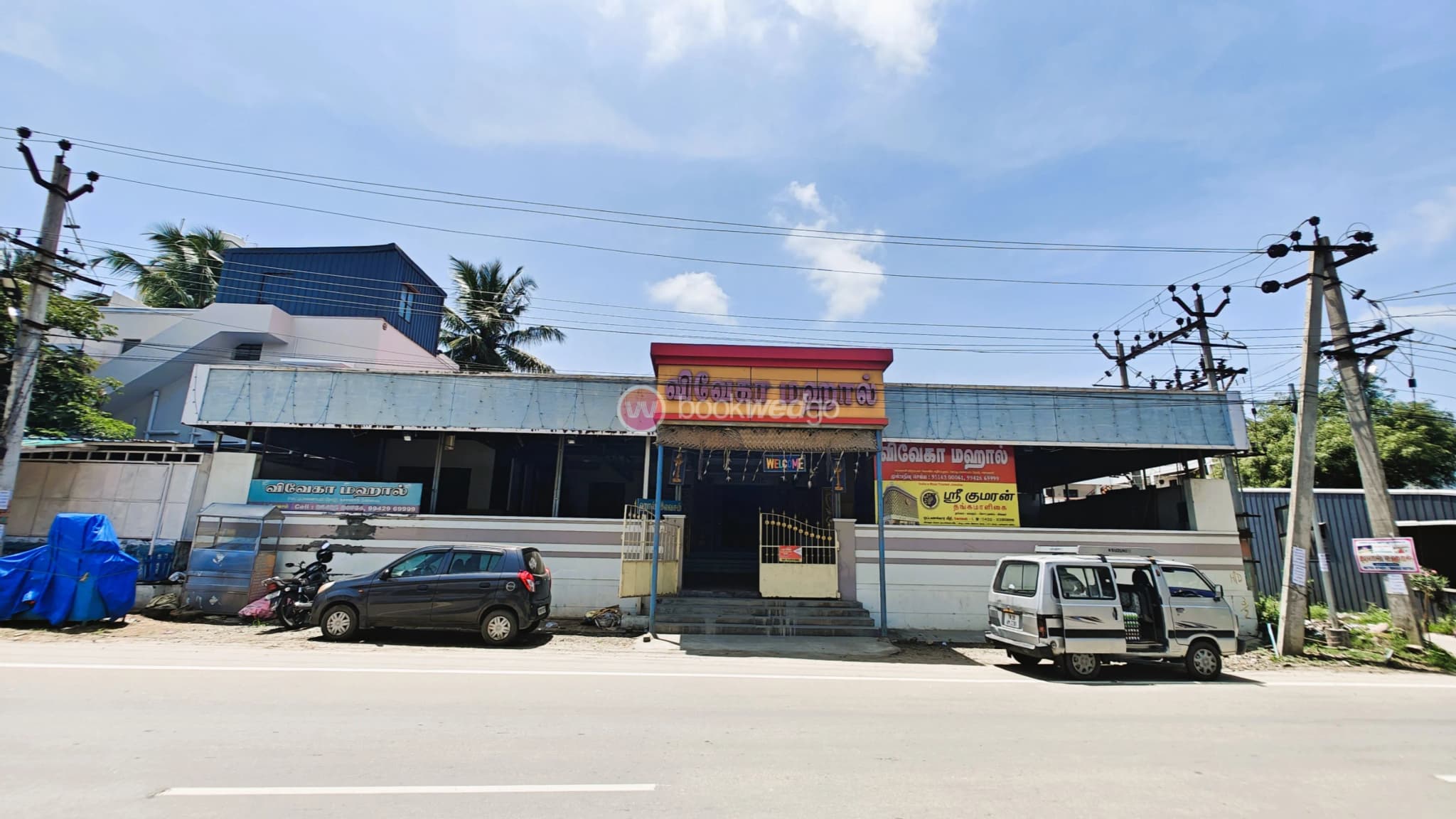 Venue
