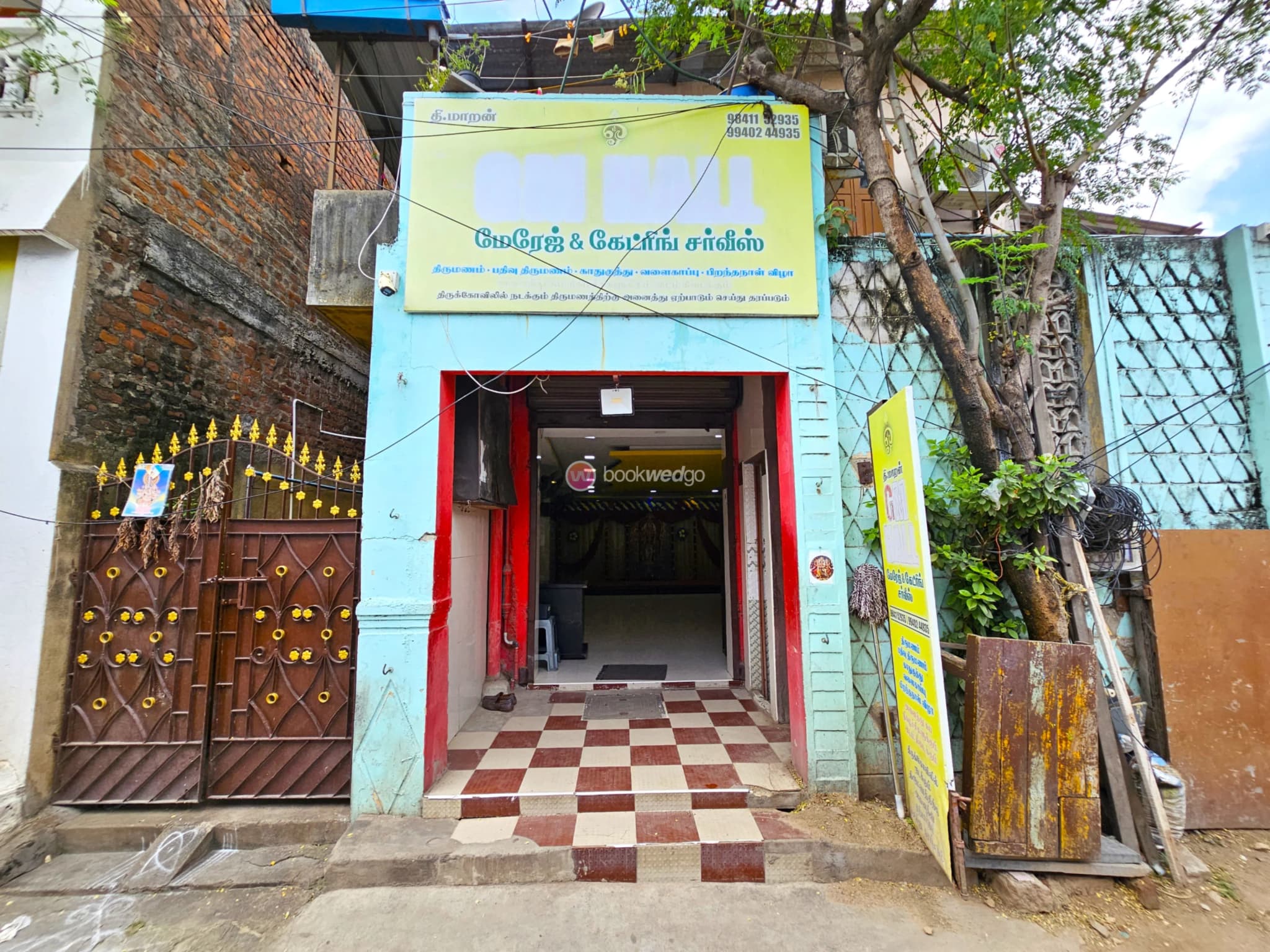 Venue